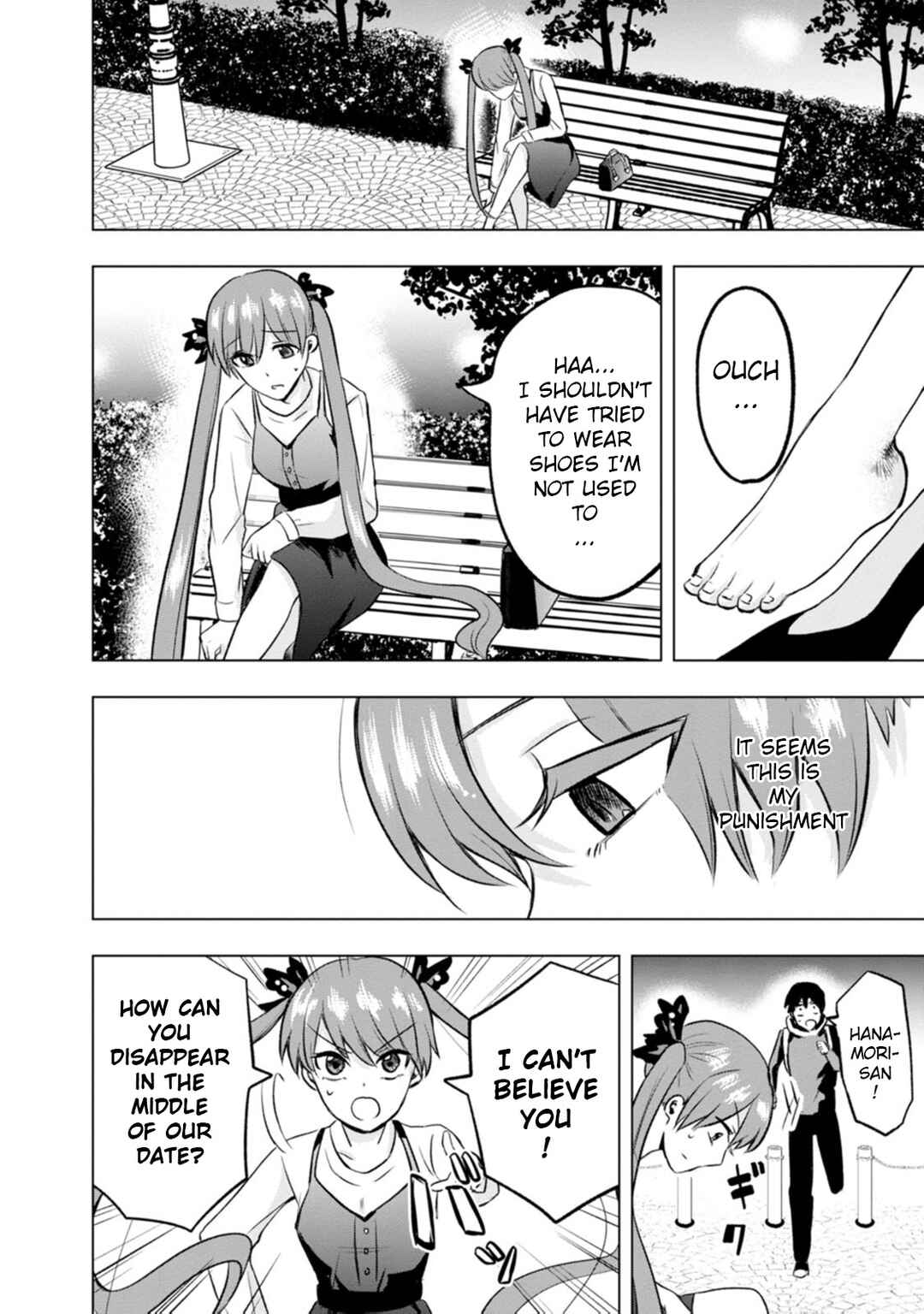 Kumakura-san to Boku Chapter 3 - Page 28