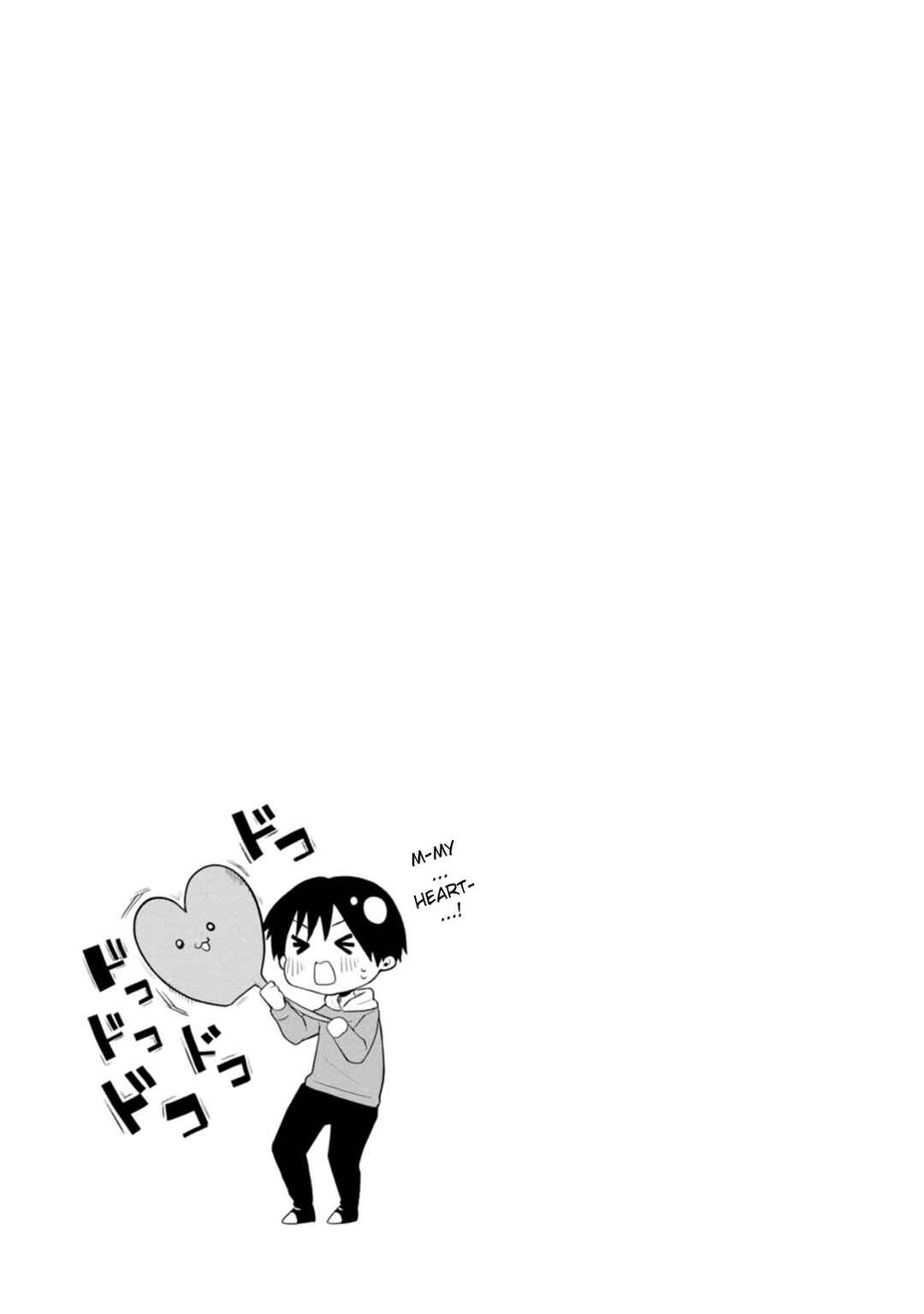 Kumakura-san to Boku Chapter 3 - Page 39