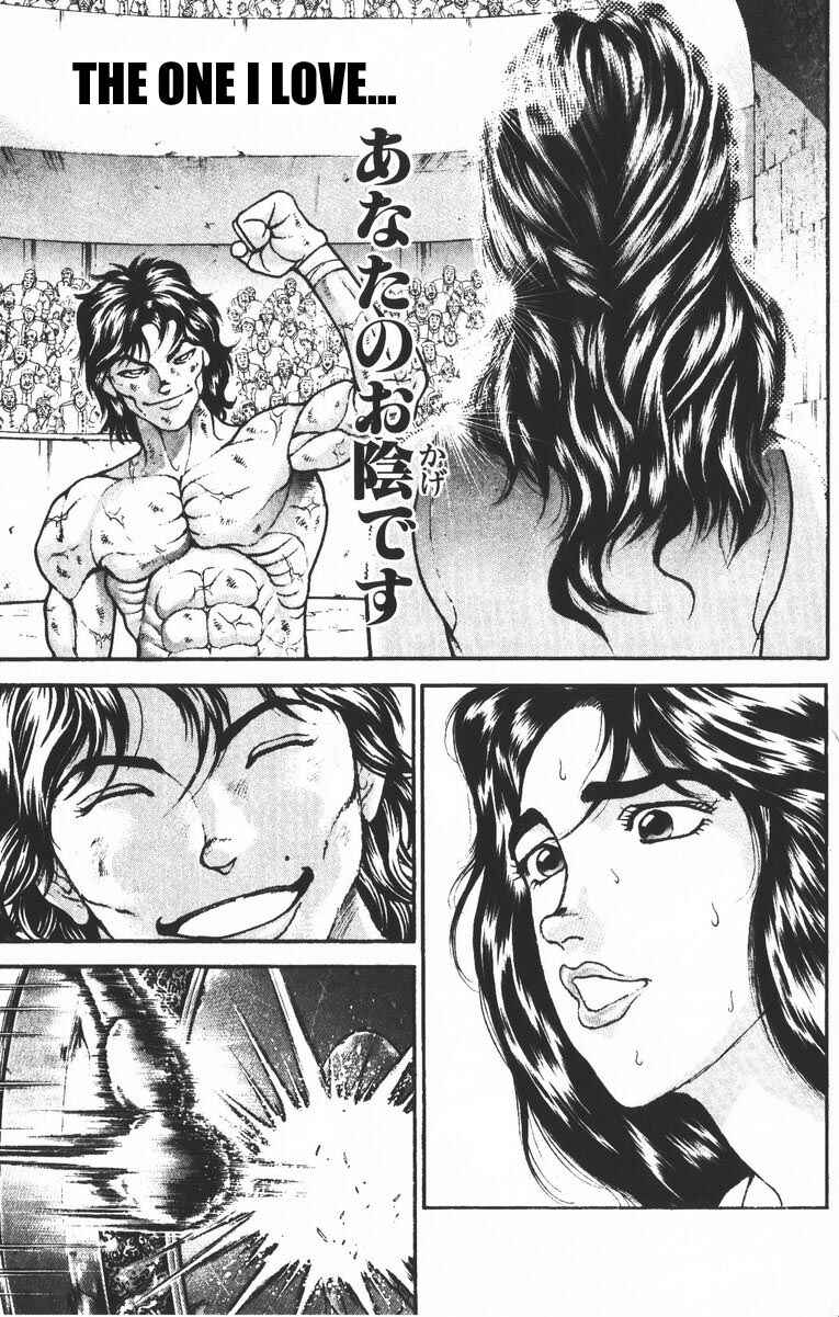 New Grappler Baki Chapter 189 - Page 9