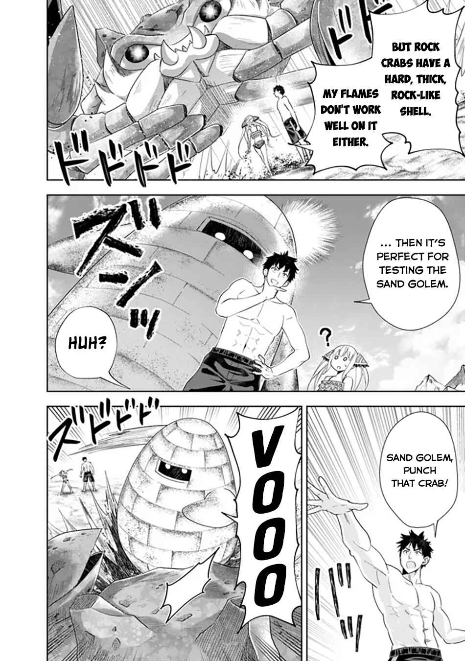 Ore no Ie ga Maryoku Spot datta Ken: Sundeiru dake de Sekai Saikyou Chapter 202 - Page 9