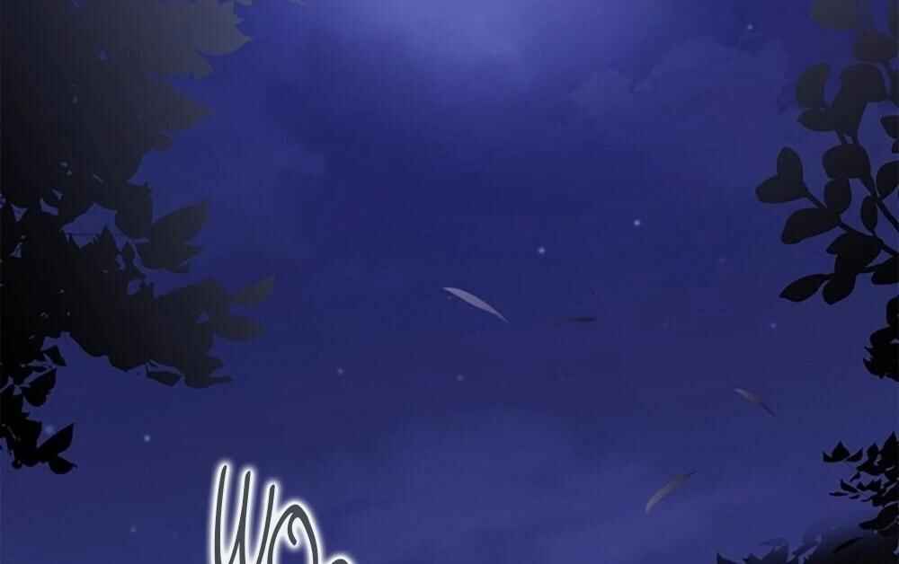 Turning Chapter 13 - Page 116