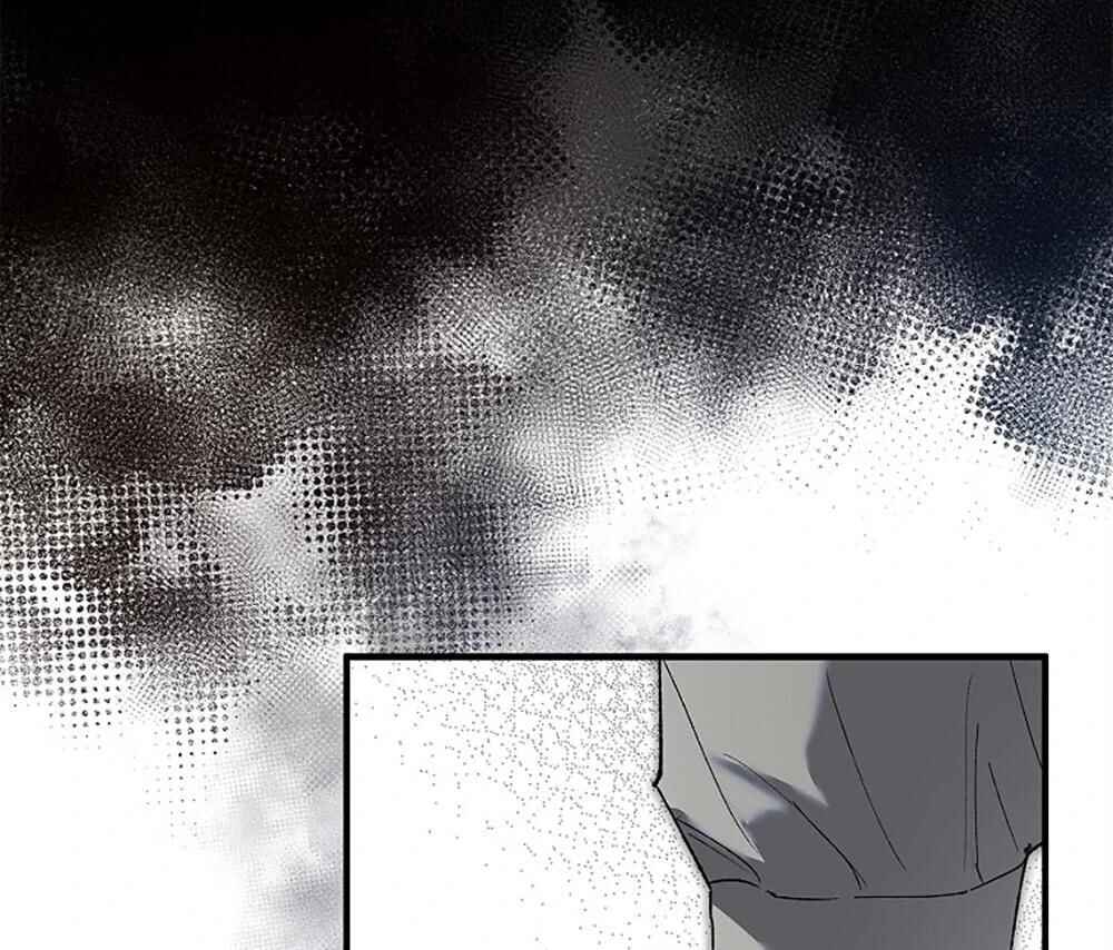 Turning Chapter 13 - Page 75