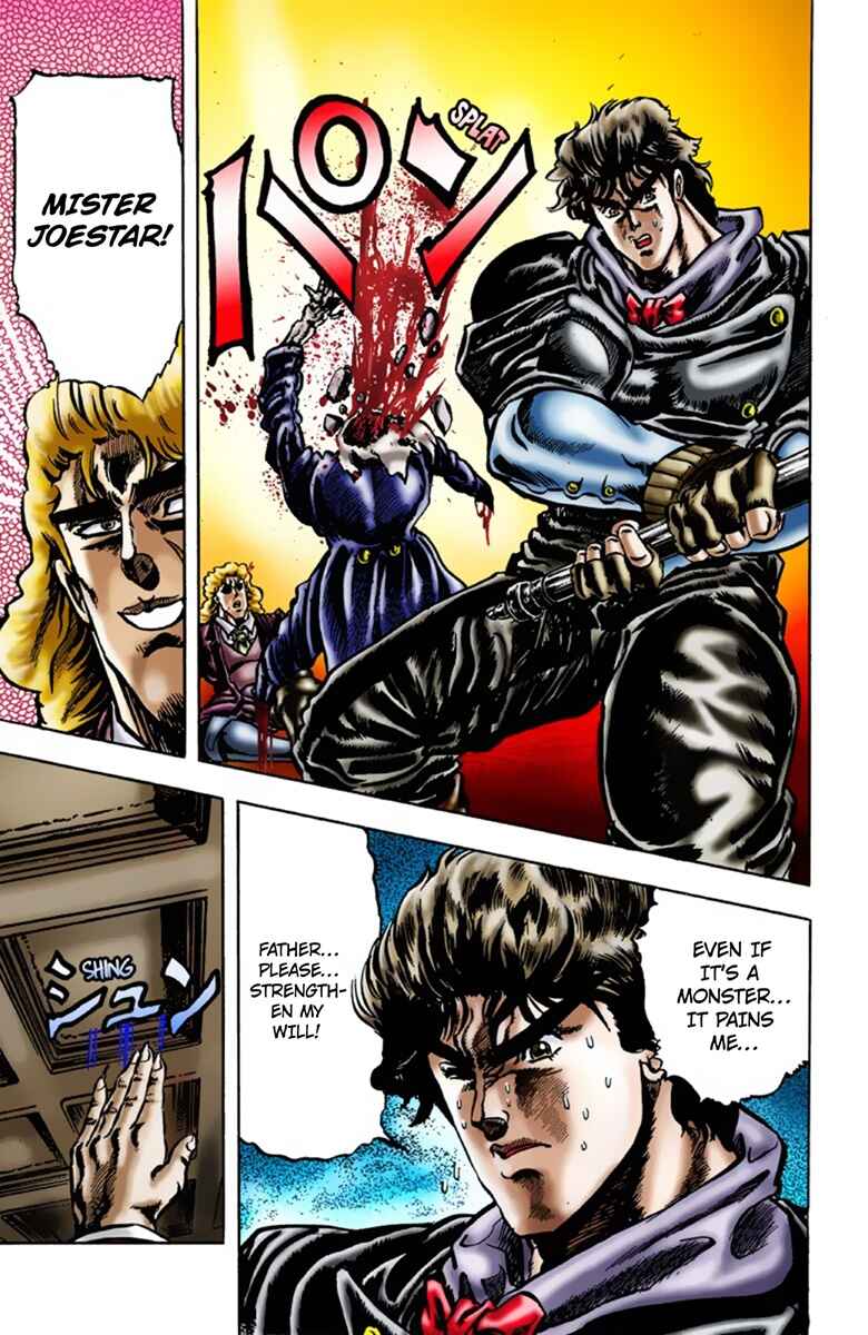 JoJo no Kimyou na Bouken: Part 1 - Phantom Blood Color-ban Chapter 14 - Page 11