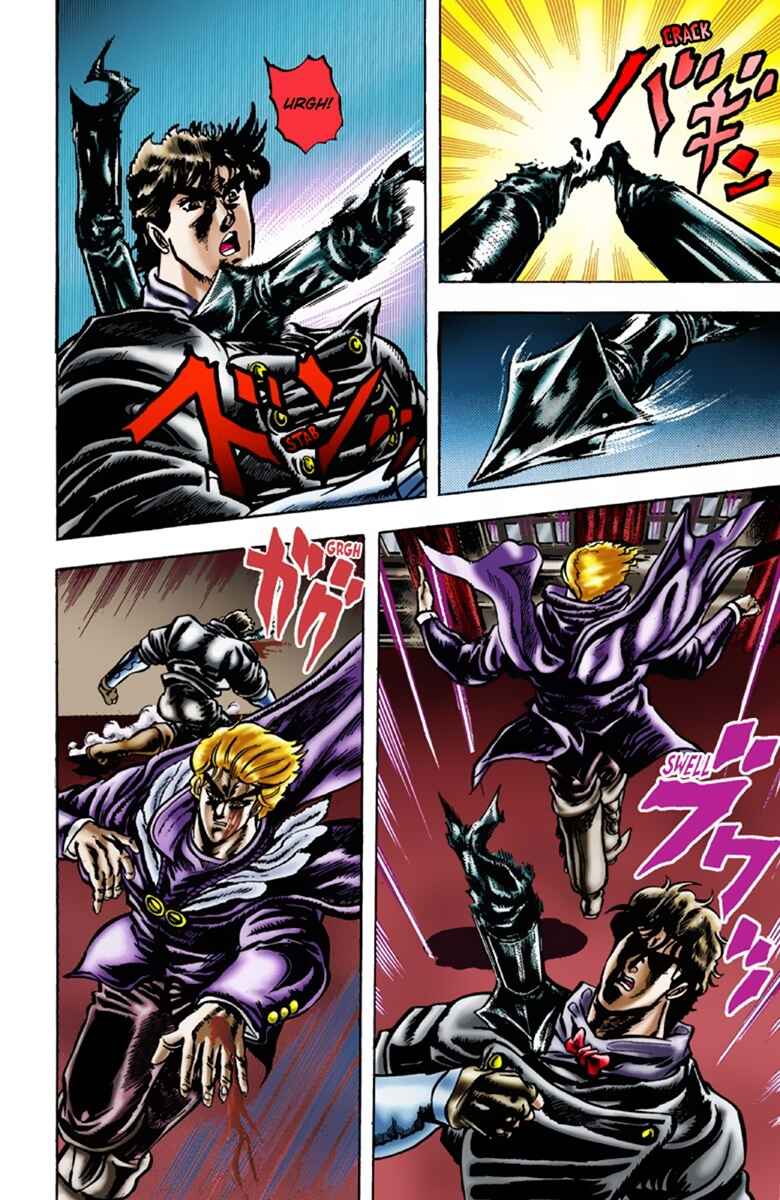 JoJo no Kimyou na Bouken: Part 1 - Phantom Blood Color-ban Chapter 14 - Page 16