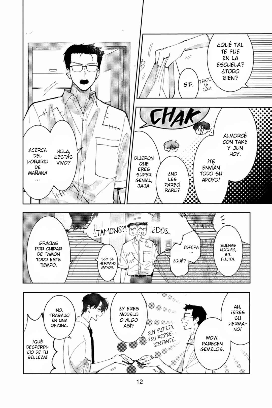 Tamon-kun Ima Docchi!? Chapter 45 - Page 12