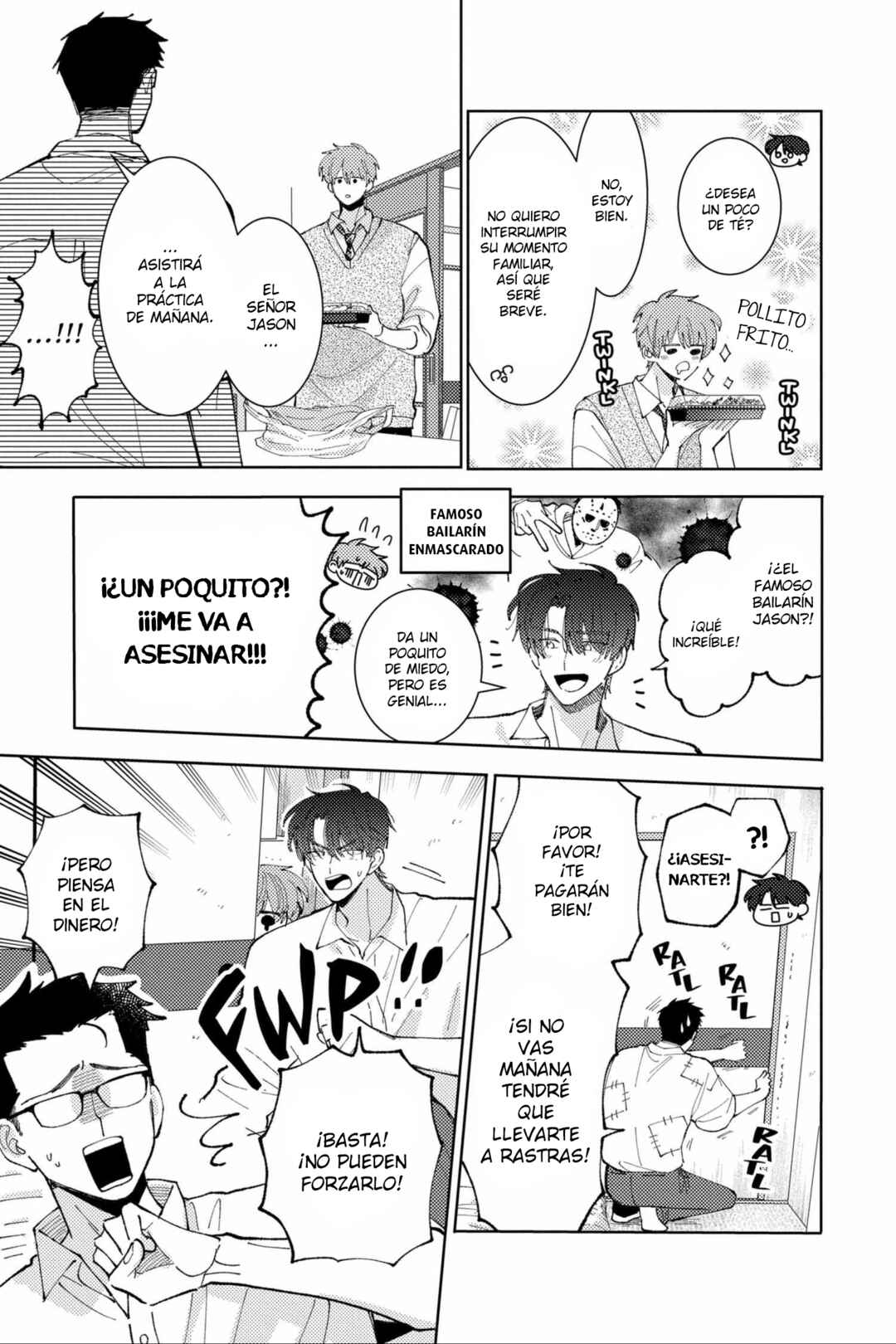 Tamon-kun Ima Docchi!? Chapter 45 - Page 13