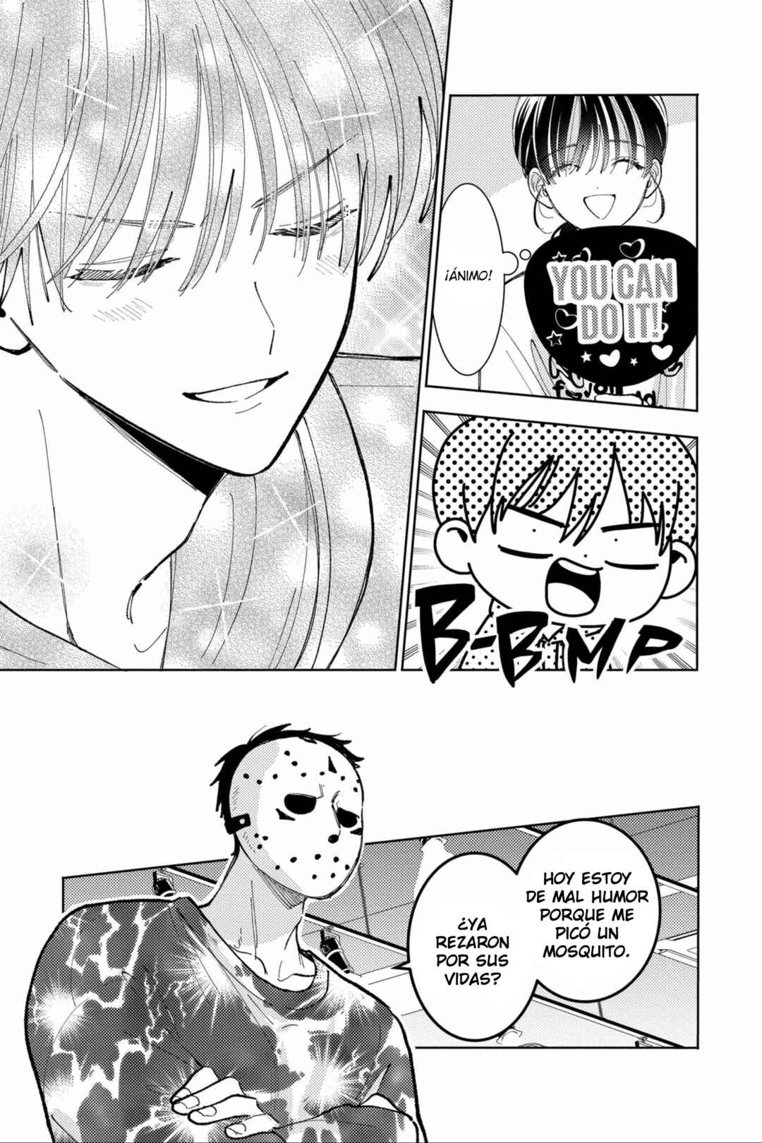 Tamon-kun Ima Docchi!? Chapter 45 - Page 19