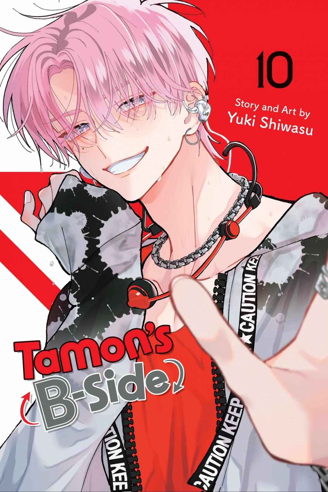 Tamon-kun Ima Docchi!? Chapter 45 - Page 2