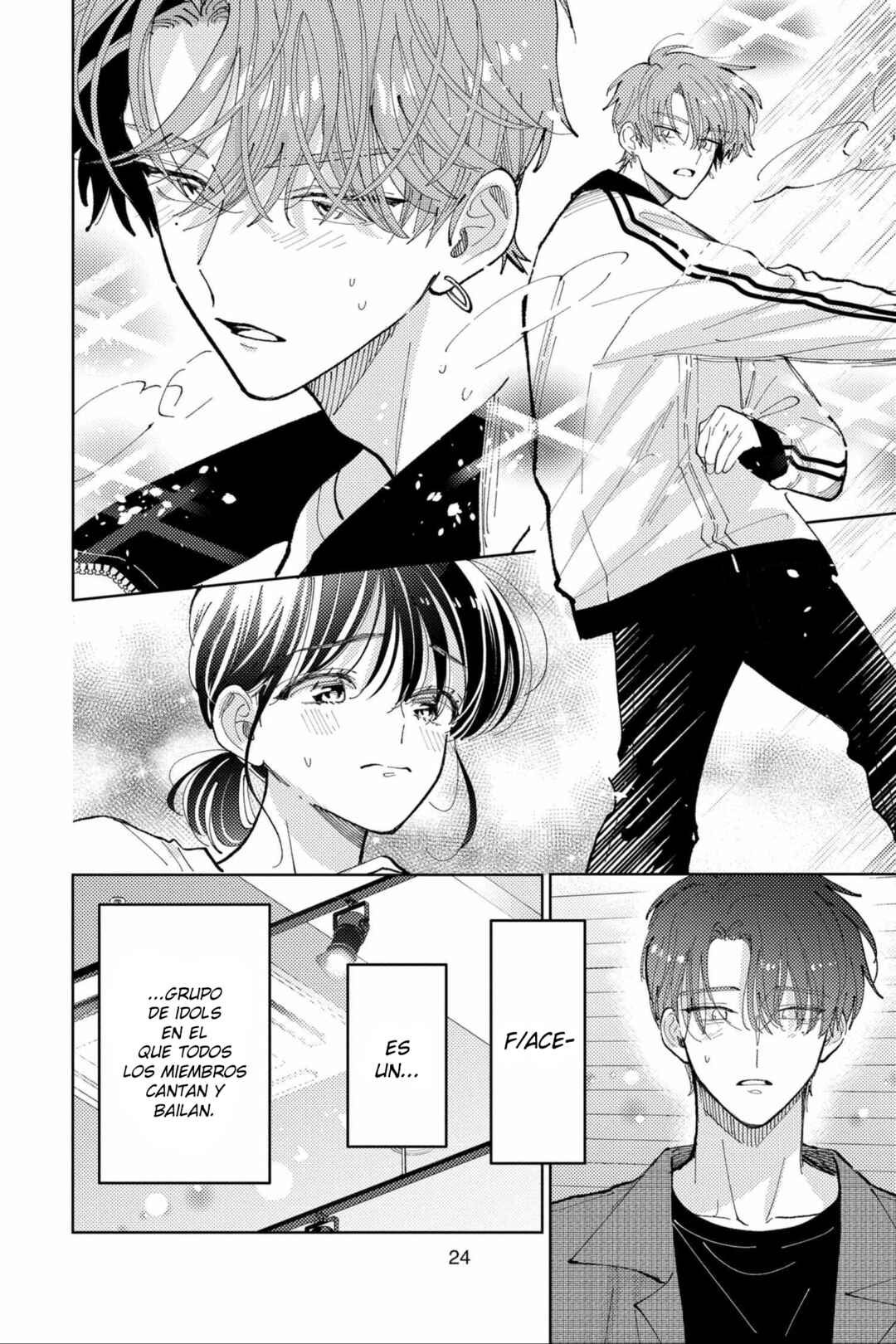 Tamon-kun Ima Docchi!? Chapter 45 - Page 24