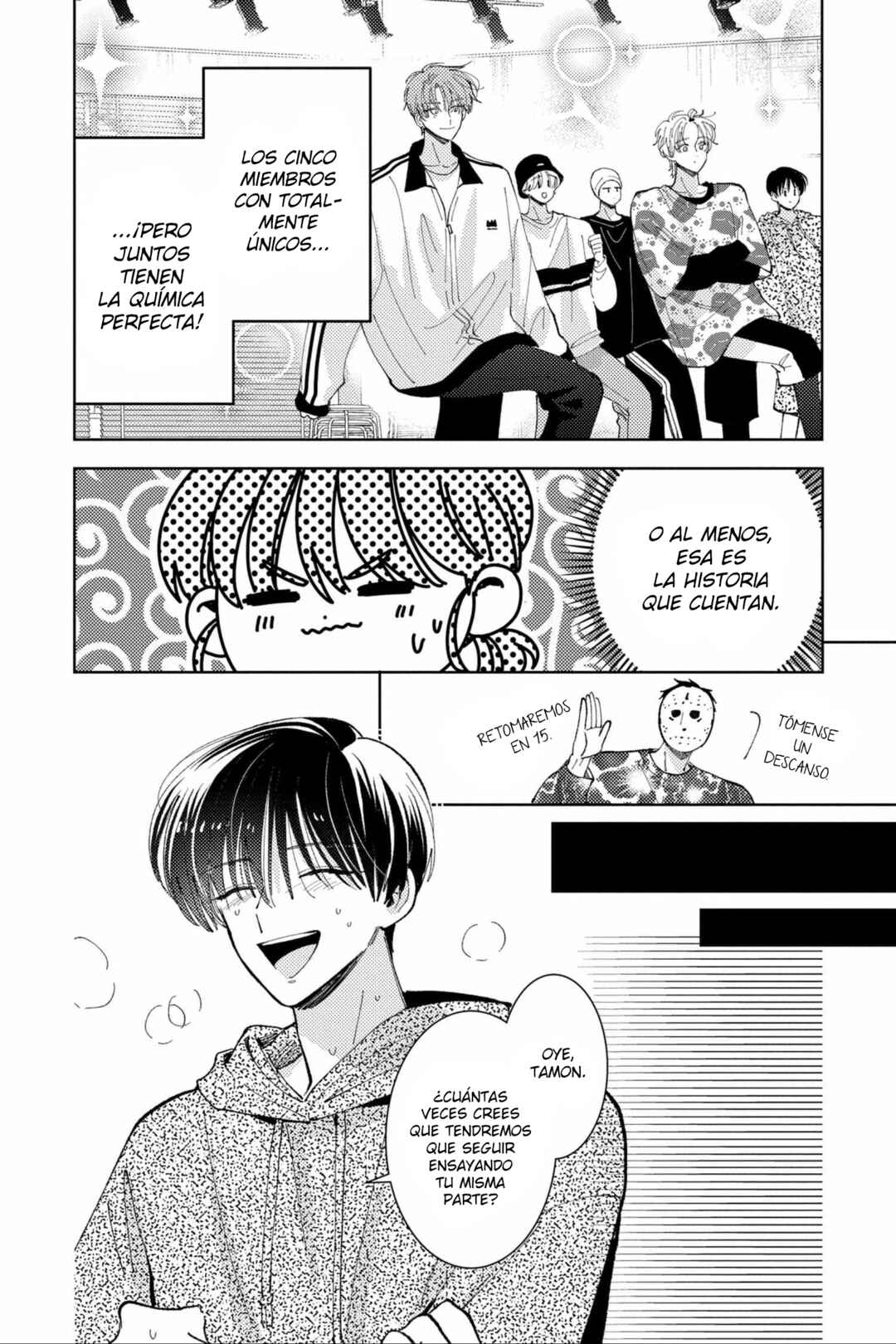 Tamon-kun Ima Docchi!? Chapter 45 - Page 26