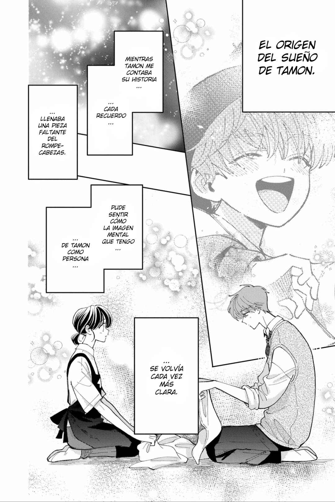 Tamon-kun Ima Docchi!? Chapter 45 - Page 4