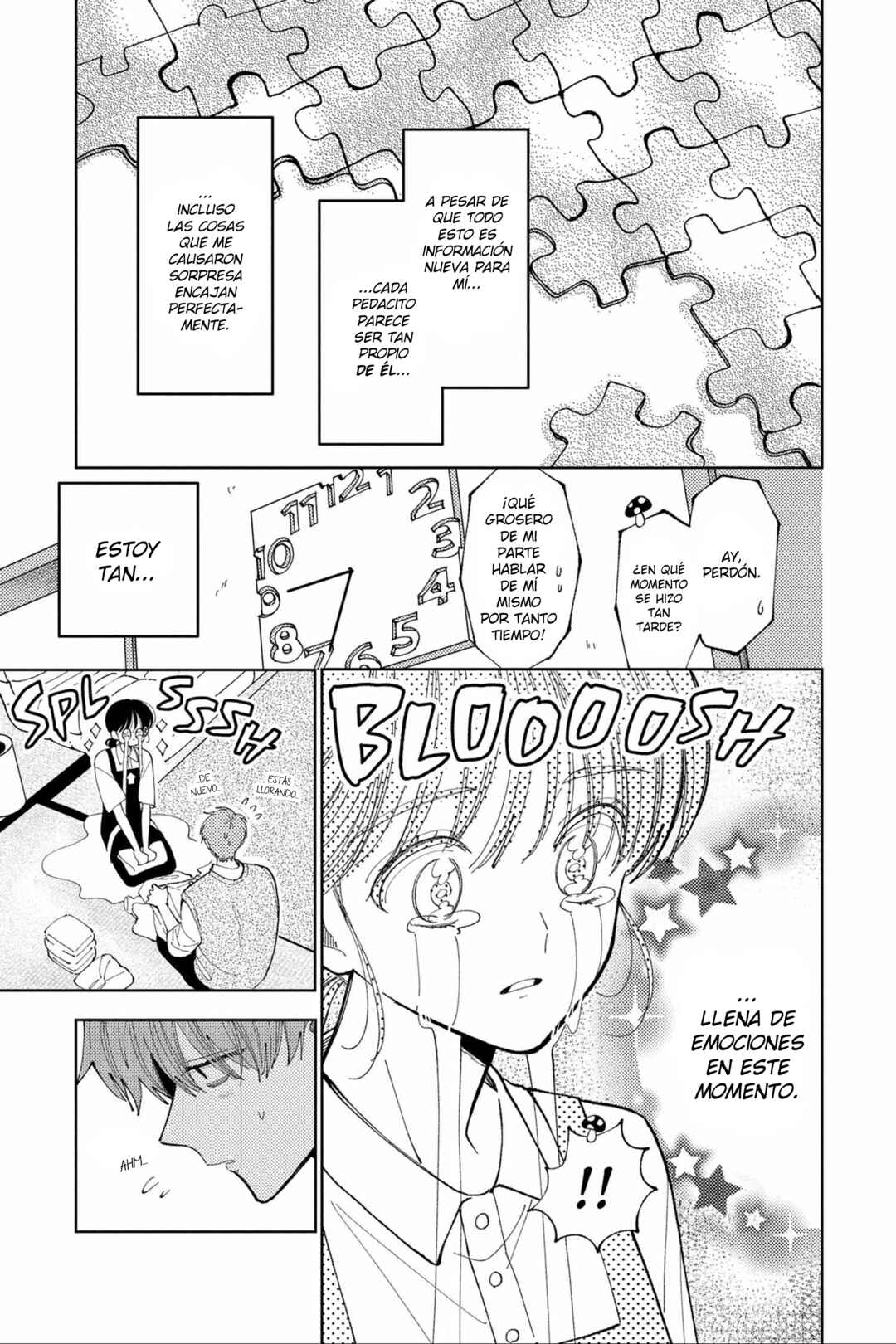 Tamon-kun Ima Docchi!? Chapter 45 - Page 5