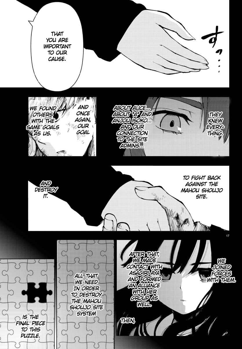 Magical Girl Site Chapter 109 - Page 17