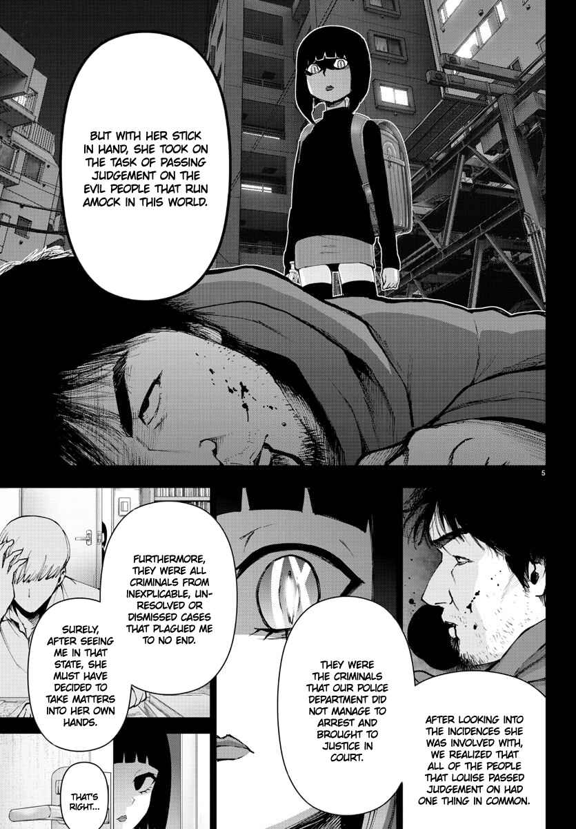 Magical Girl Site Chapter 109 - Page 5