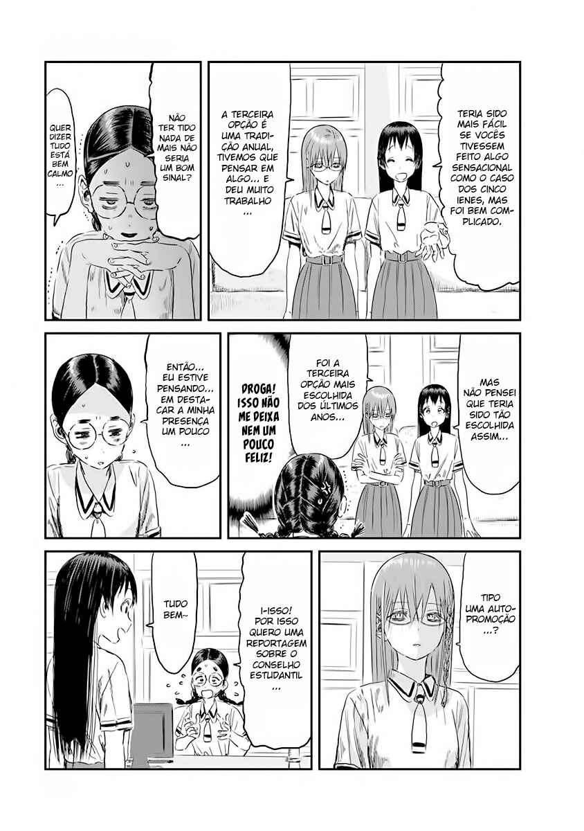 Asobi Asobase Chapter 100 - Page 5