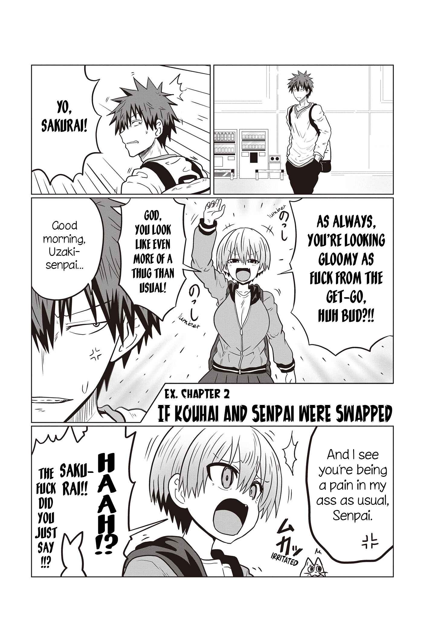 Uzaki-chan wa Asobitai! Chapter 42.5 - Page 15