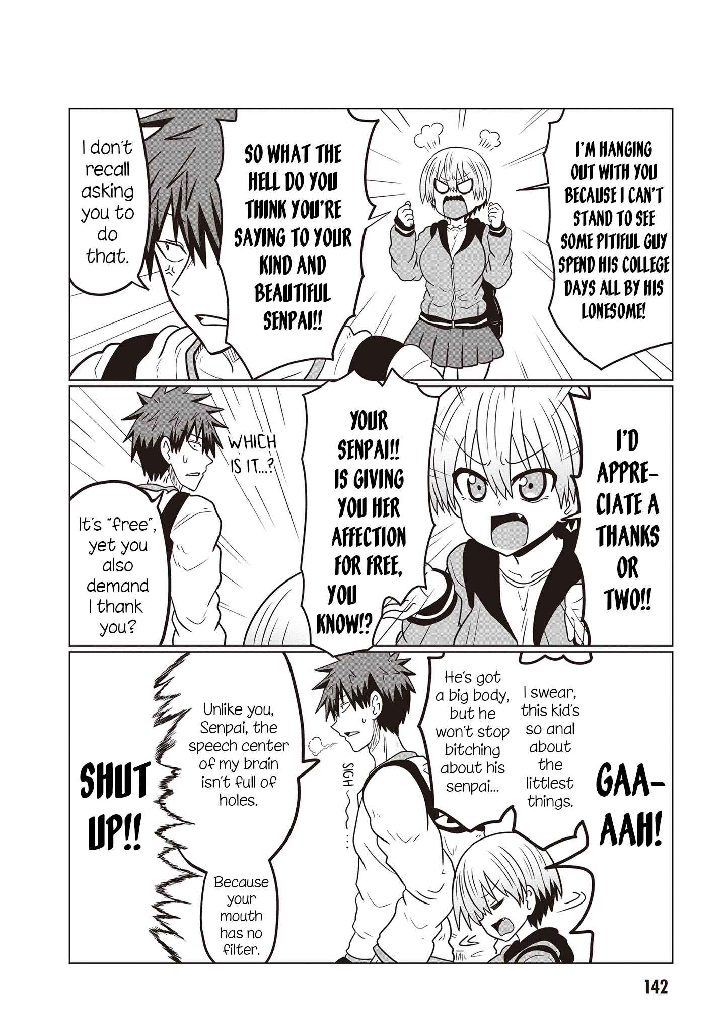 Uzaki-chan wa Asobitai! Chapter 42.5 - Page 16