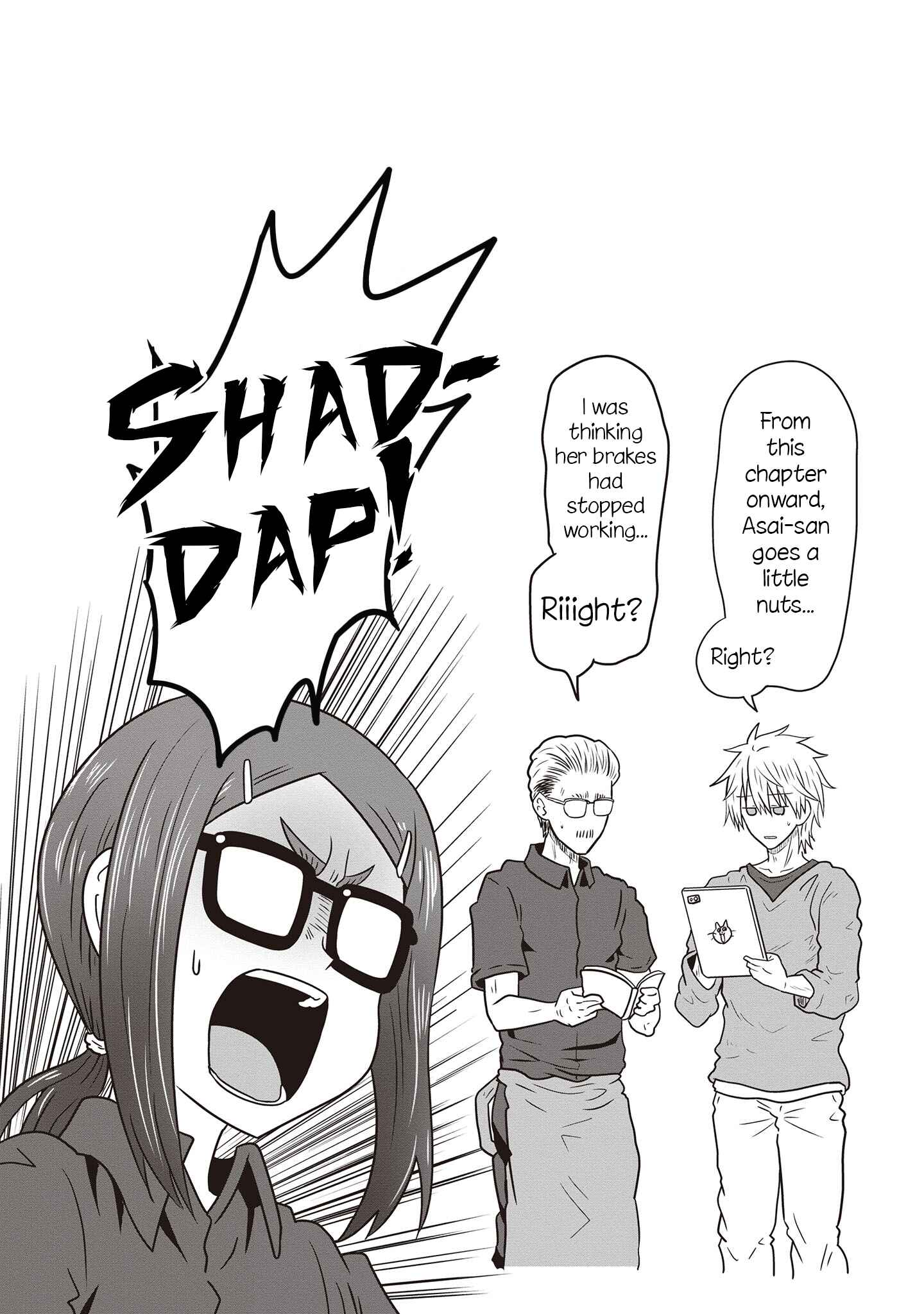 Uzaki-chan wa Asobitai! Chapter 42.5 - Page 2