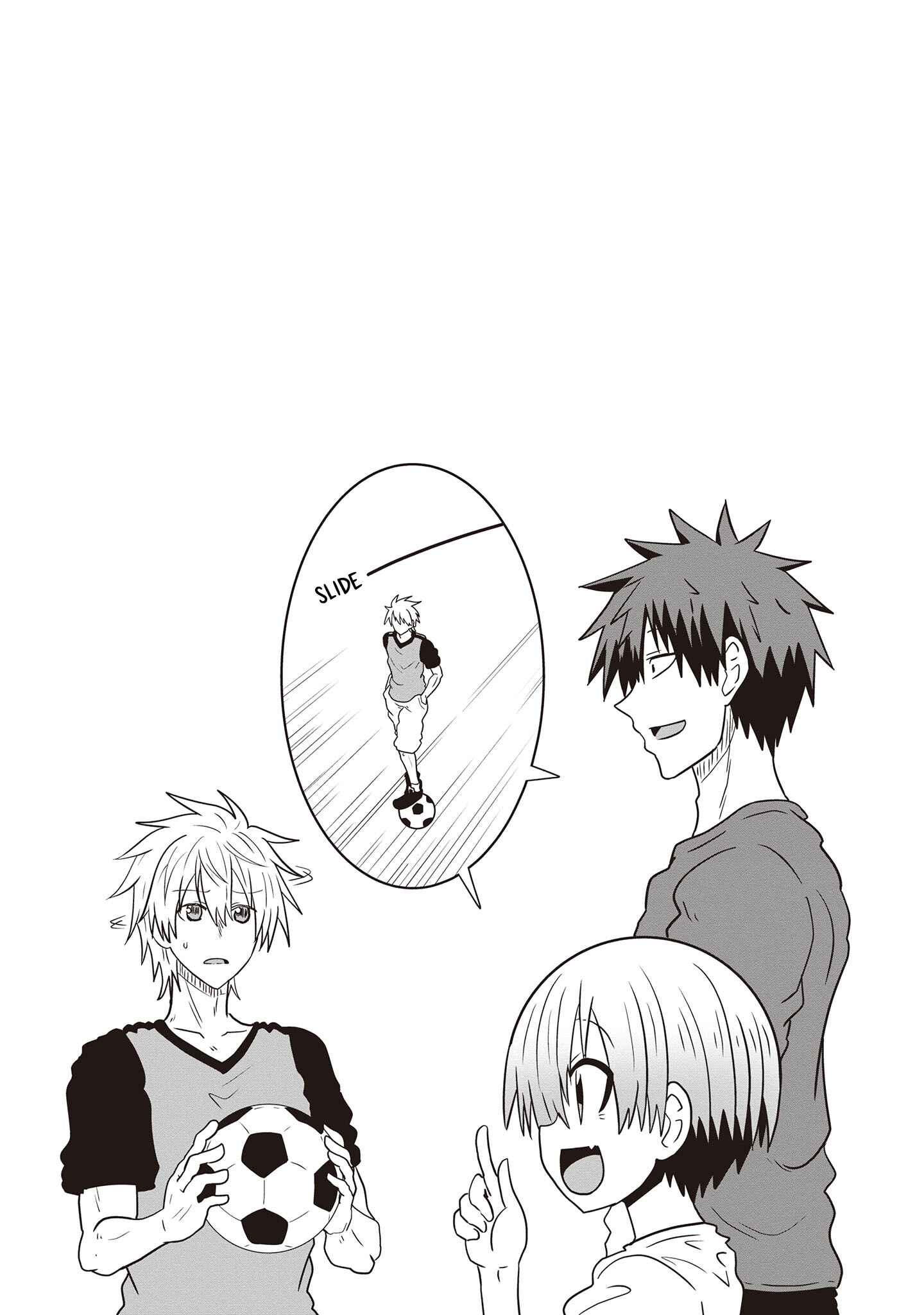 Uzaki-chan wa Asobitai! Chapter 42.5 - Page 4