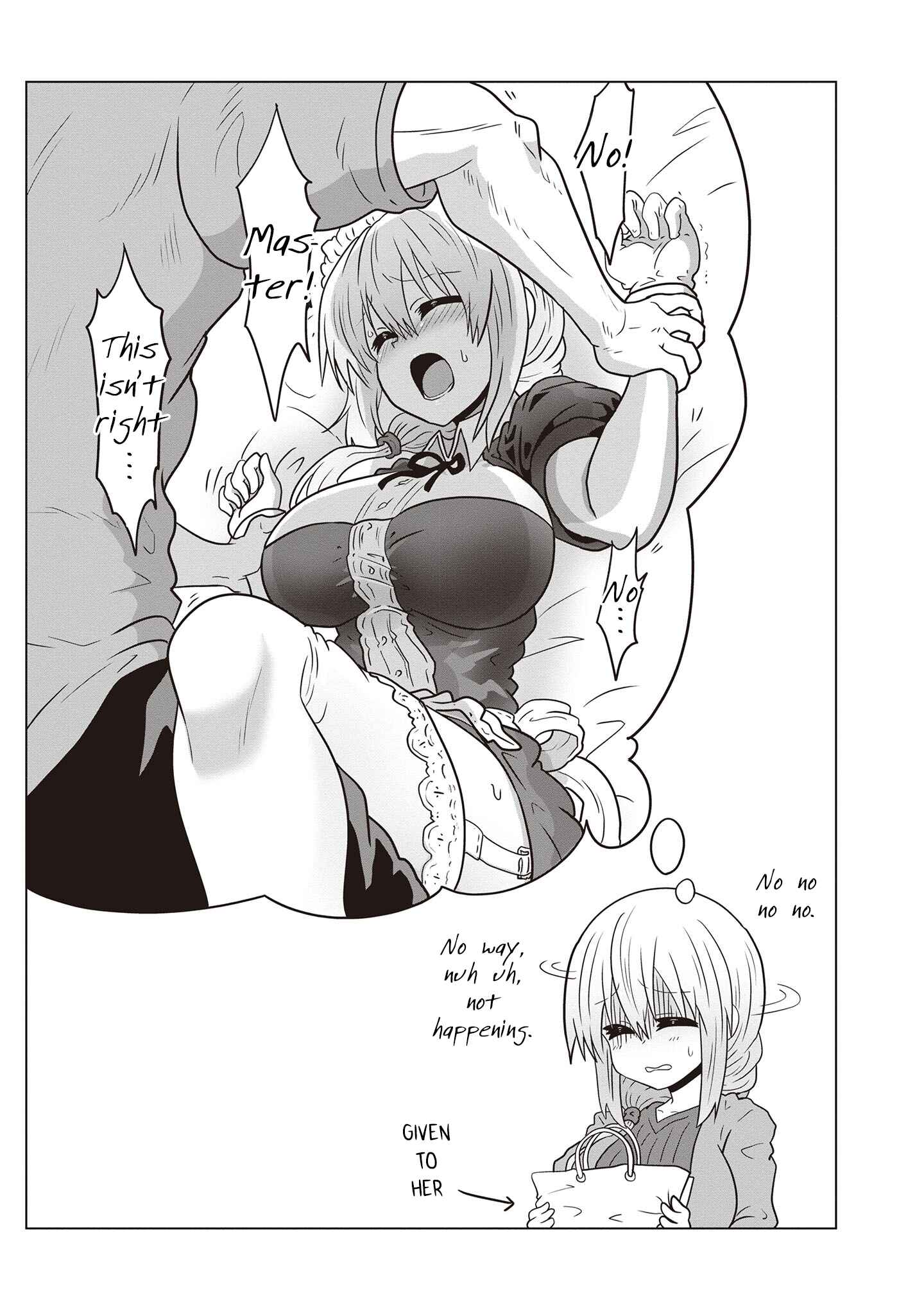 Uzaki-chan wa Asobitai! Chapter 42.5 - Page 5