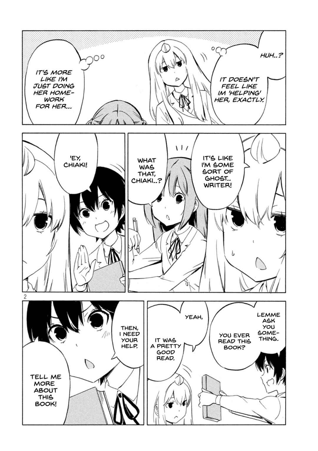 Minami-ke Chapter 447 - Page 2