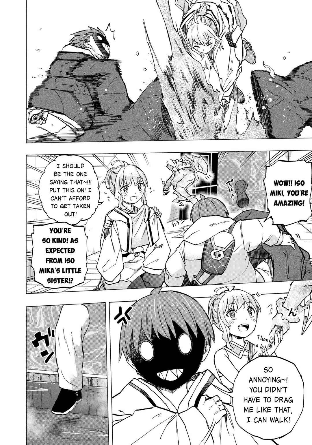 Saikyou de Saisoku no Mugen Level Up ~Sukiru [Keiken-chi 1000-bai] to [Level Free] de Level Jougen no Kase ga Hazureta Ore wa Musou Suru~ Chapter 68 - Page 11