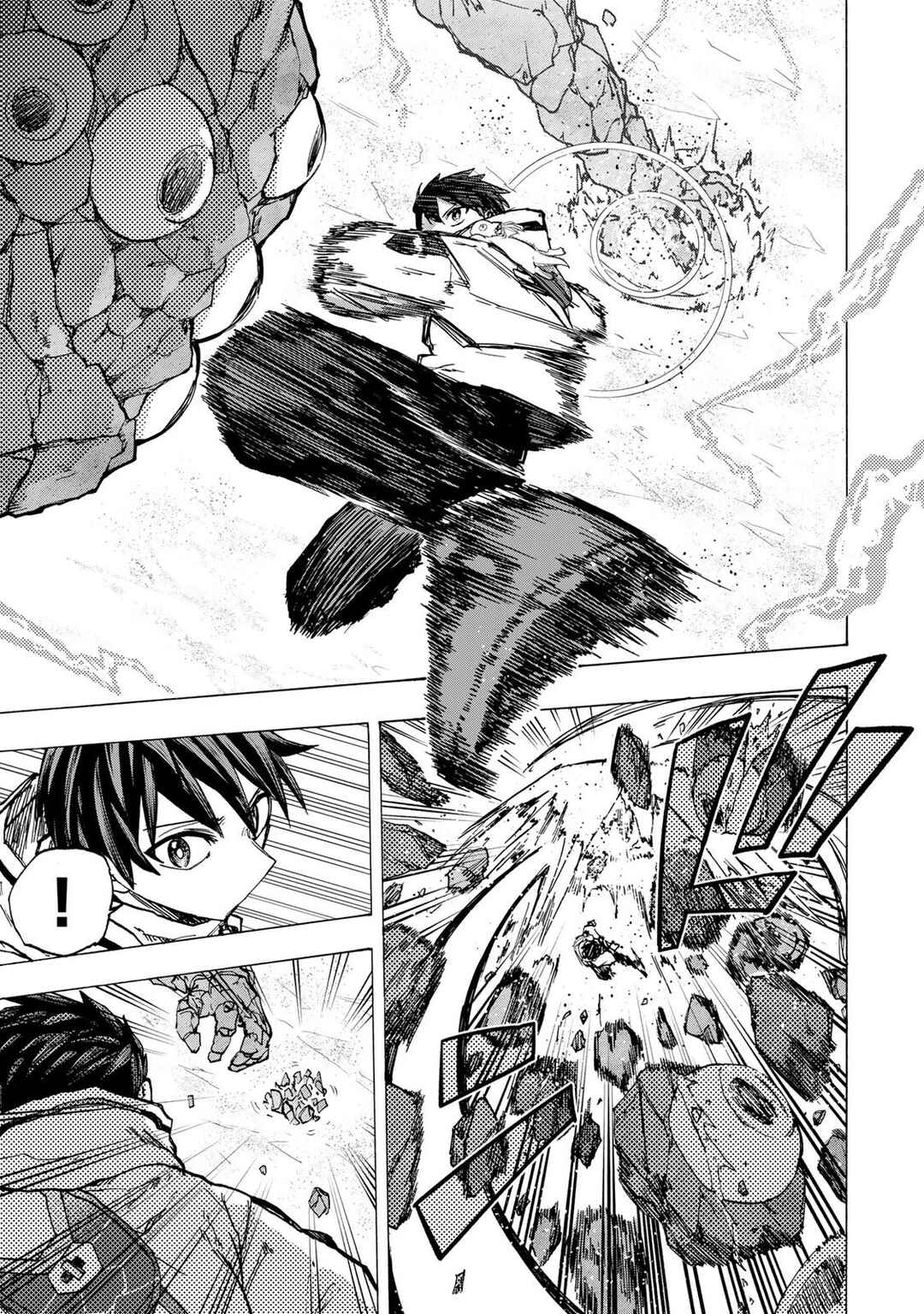 Saikyou de Saisoku no Mugen Level Up ~Sukiru [Keiken-chi 1000-bai] to [Level Free] de Level Jougen no Kase ga Hazureta Ore wa Musou Suru~ Chapter 68 - Page 16