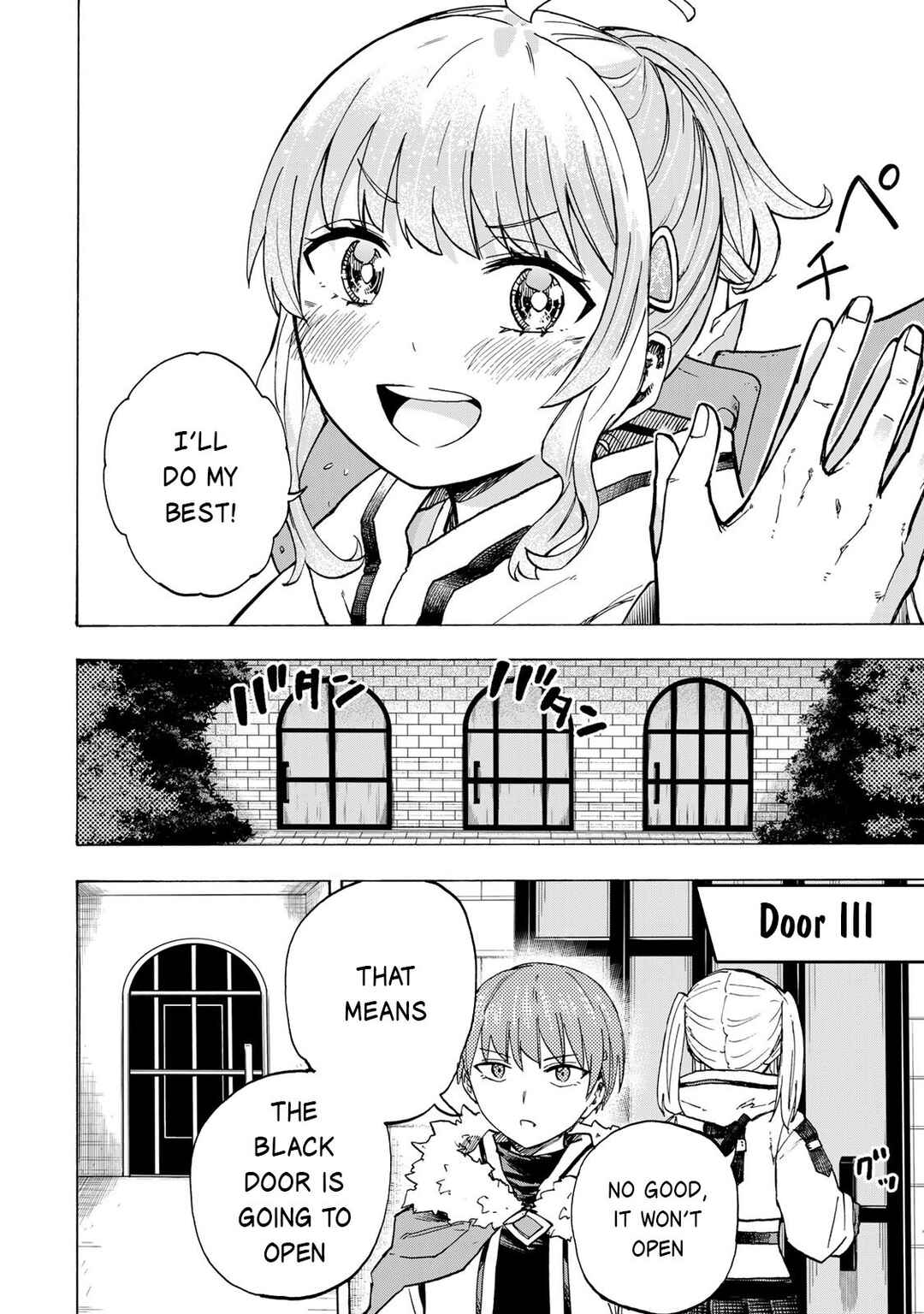 Saikyou de Saisoku no Mugen Level Up ~Sukiru [Keiken-chi 1000-bai] to [Level Free] de Level Jougen no Kase ga Hazureta Ore wa Musou Suru~ Chapter 68 - Page 5