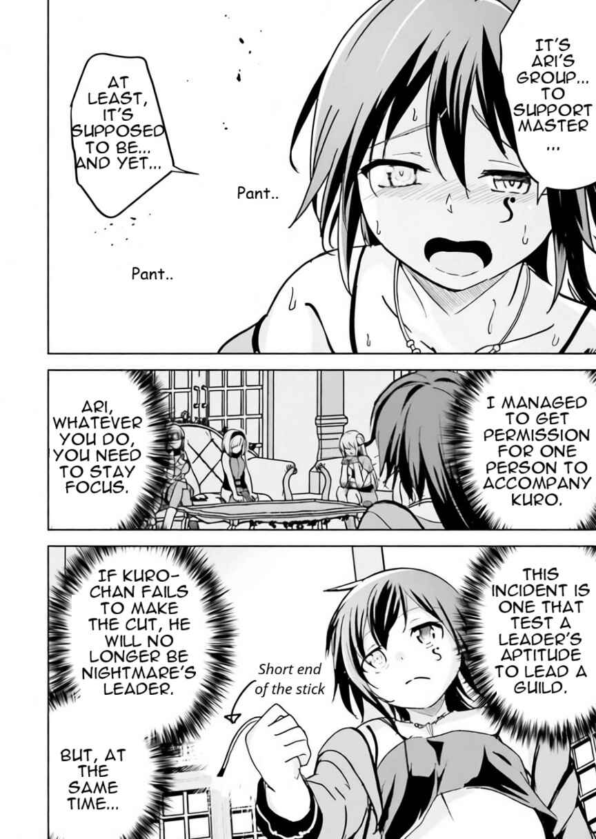 Isekai Saikouhou no Guild Leader ~Guild Saijaku no Boku da Kedo, Guild Members Zen'in no ai ga Omokute Guild wo Yameraremasen~ Chapter 9 - Page 14