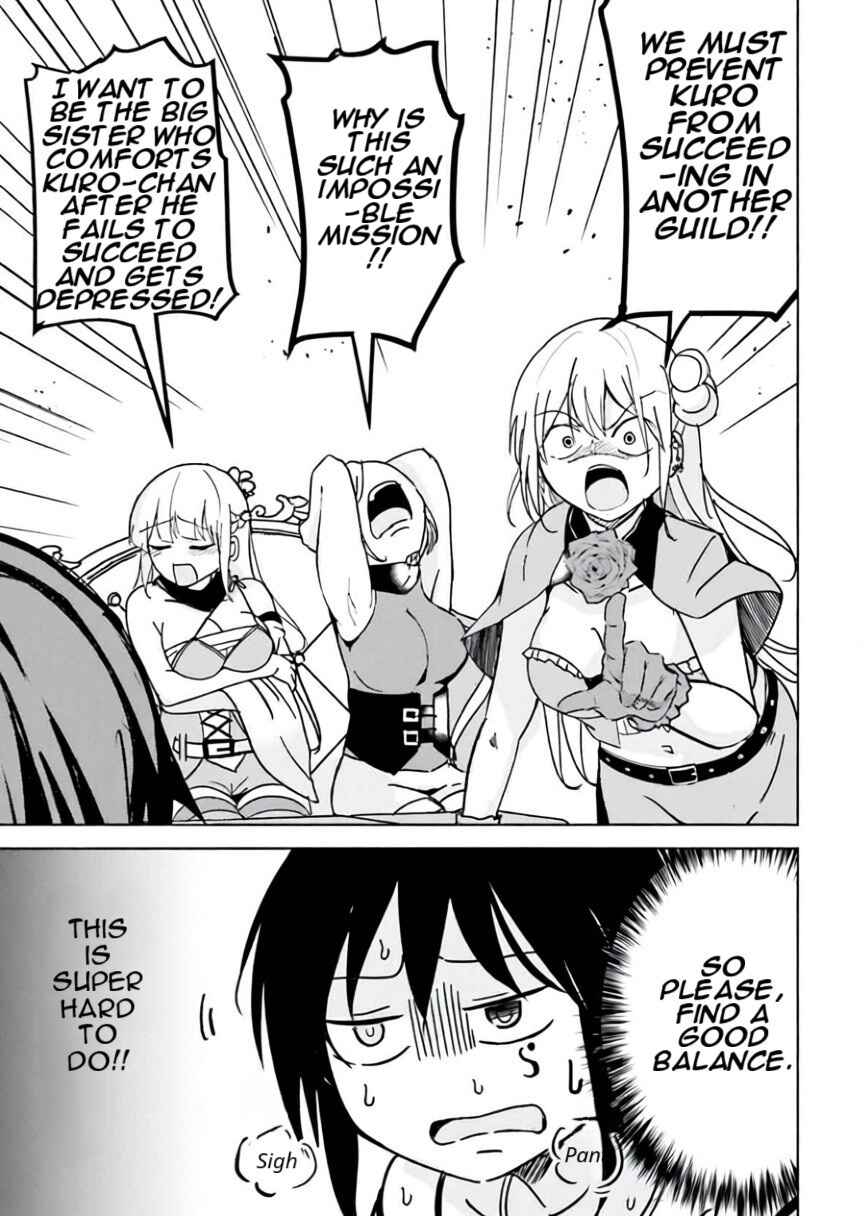 Isekai Saikouhou no Guild Leader ~Guild Saijaku no Boku da Kedo, Guild Members Zen'in no ai ga Omokute Guild wo Yameraremasen~ Chapter 9 - Page 15