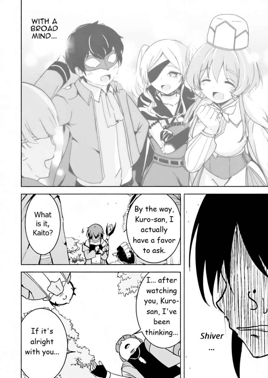 Isekai Saikouhou no Guild Leader ~Guild Saijaku no Boku da Kedo, Guild Members Zen'in no ai ga Omokute Guild wo Yameraremasen~ Chapter 9 - Page 20