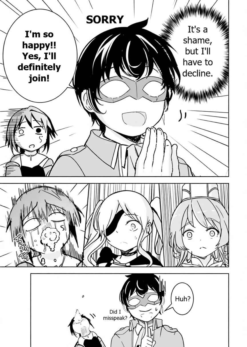 Isekai Saikouhou no Guild Leader ~Guild Saijaku no Boku da Kedo, Guild Members Zen'in no ai ga Omokute Guild wo Yameraremasen~ Chapter 9 - Page 25