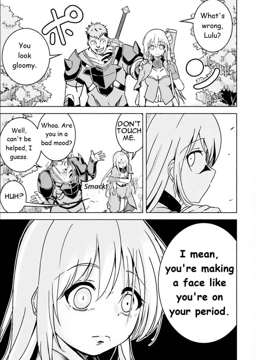 Isekai Saikouhou no Guild Leader ~Guild Saijaku no Boku da Kedo, Guild Members Zen'in no ai ga Omokute Guild wo Yameraremasen~ Chapter 9 - Page 3