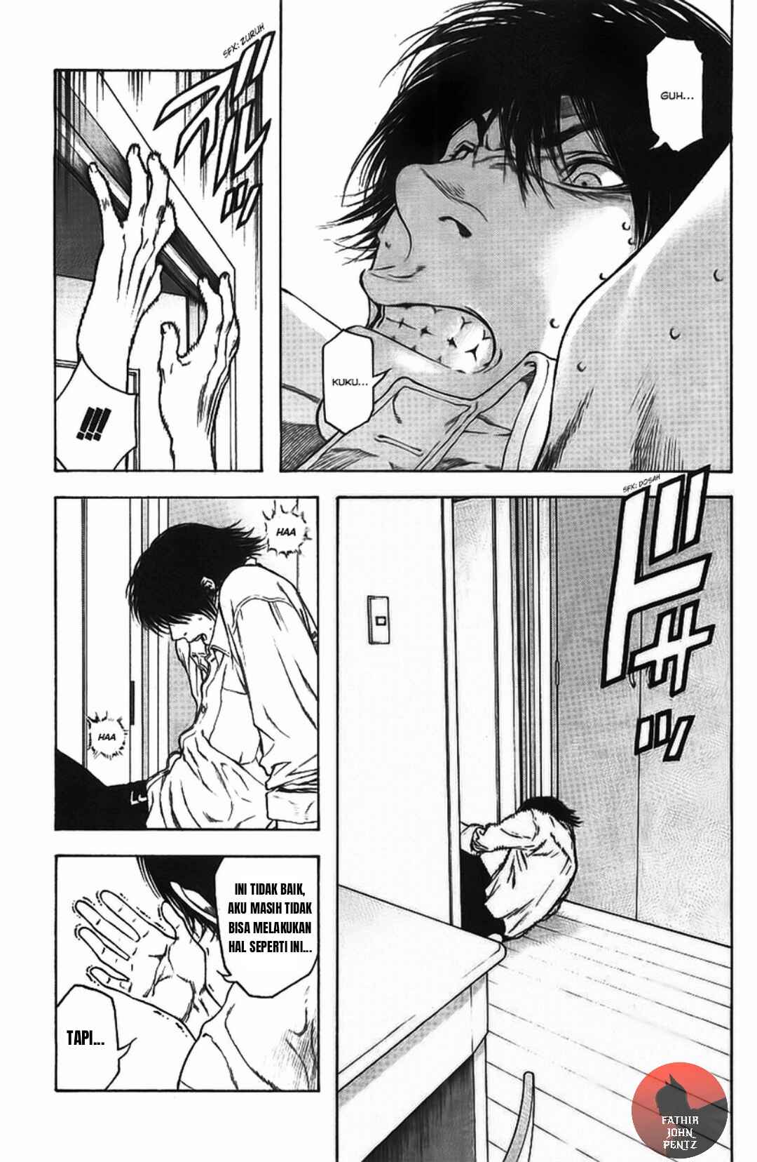 Kokou no Hito Chapter 15 - Page 4
