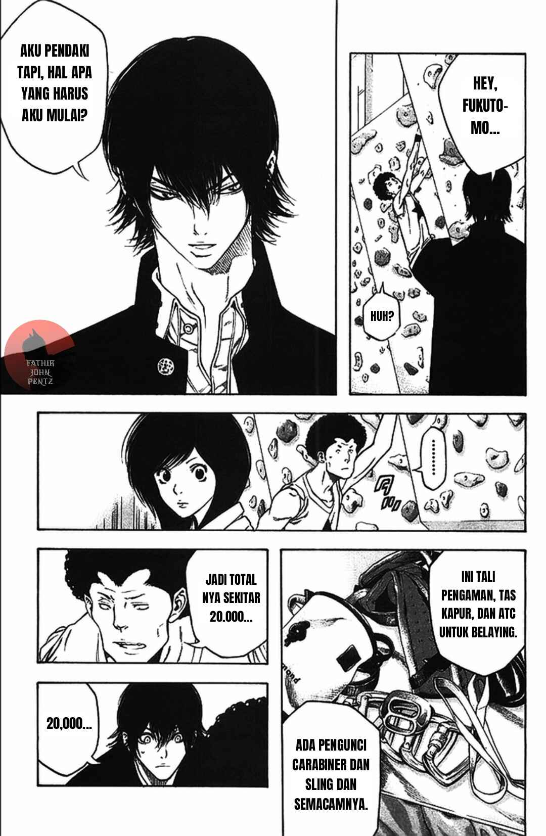 Kokou no Hito Chapter 15 - Page 8