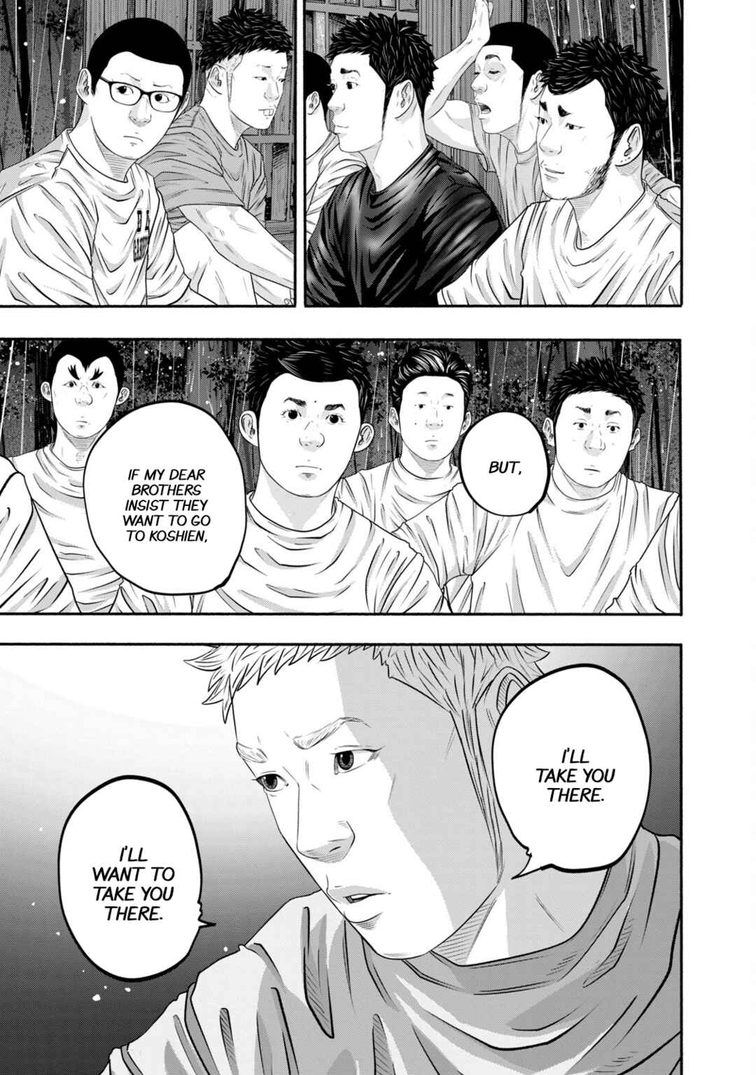 Battle Studies Chapter 400 - Page 13