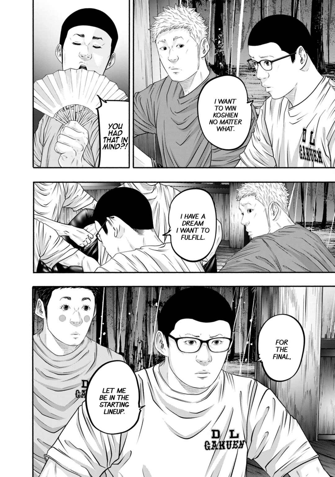 Battle Studies Chapter 400 - Page 14
