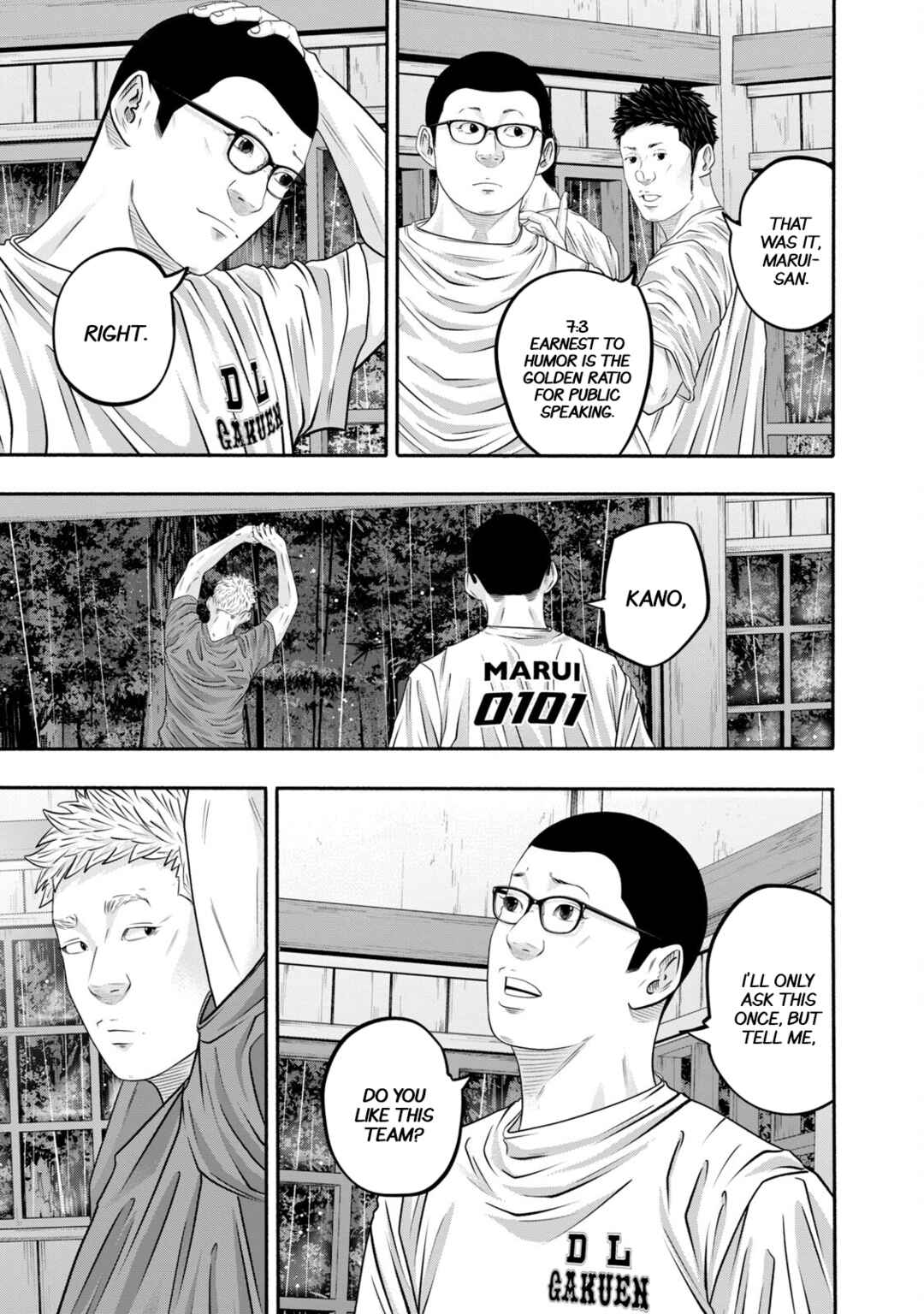 Battle Studies Chapter 400 - Page 17