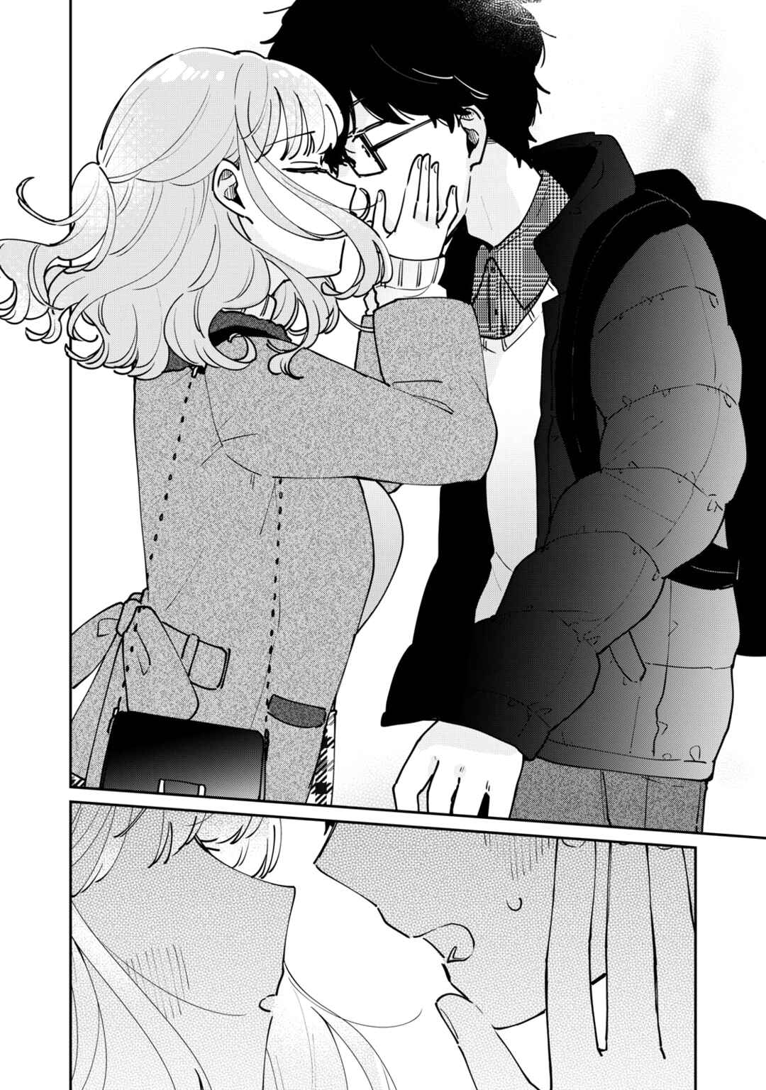 Meguro-san wa Hajimete ja Nai Chapter 78 - Page 11