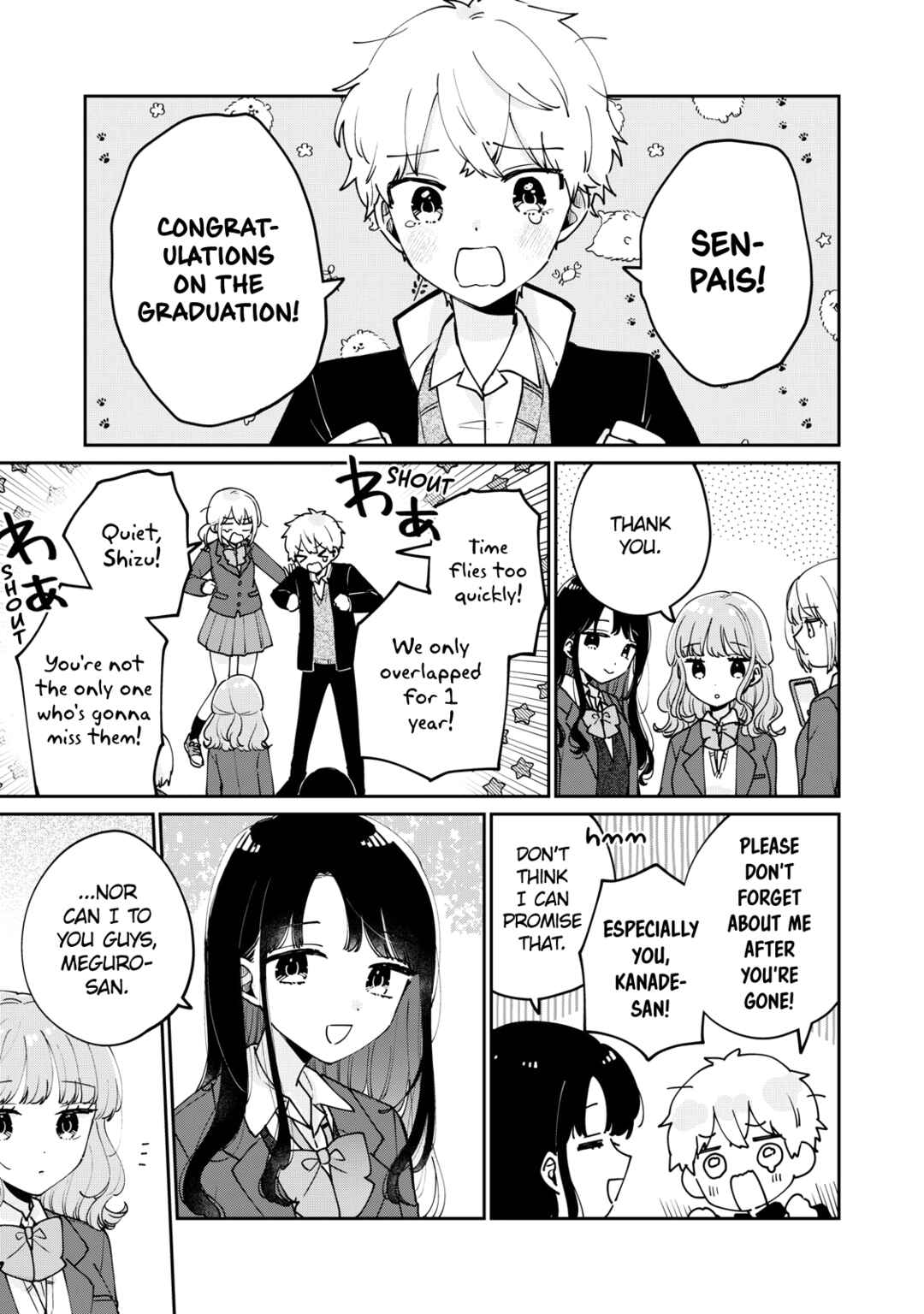 Meguro-san wa Hajimete ja Nai Chapter 78 - Page 14