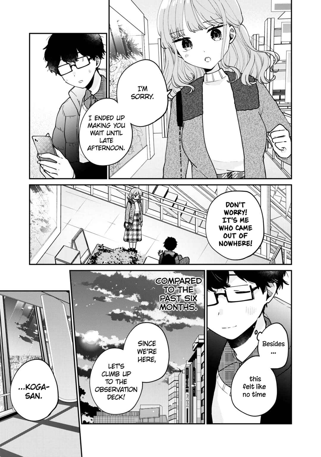 Meguro-san wa Hajimete ja Nai Chapter 78 - Page 2