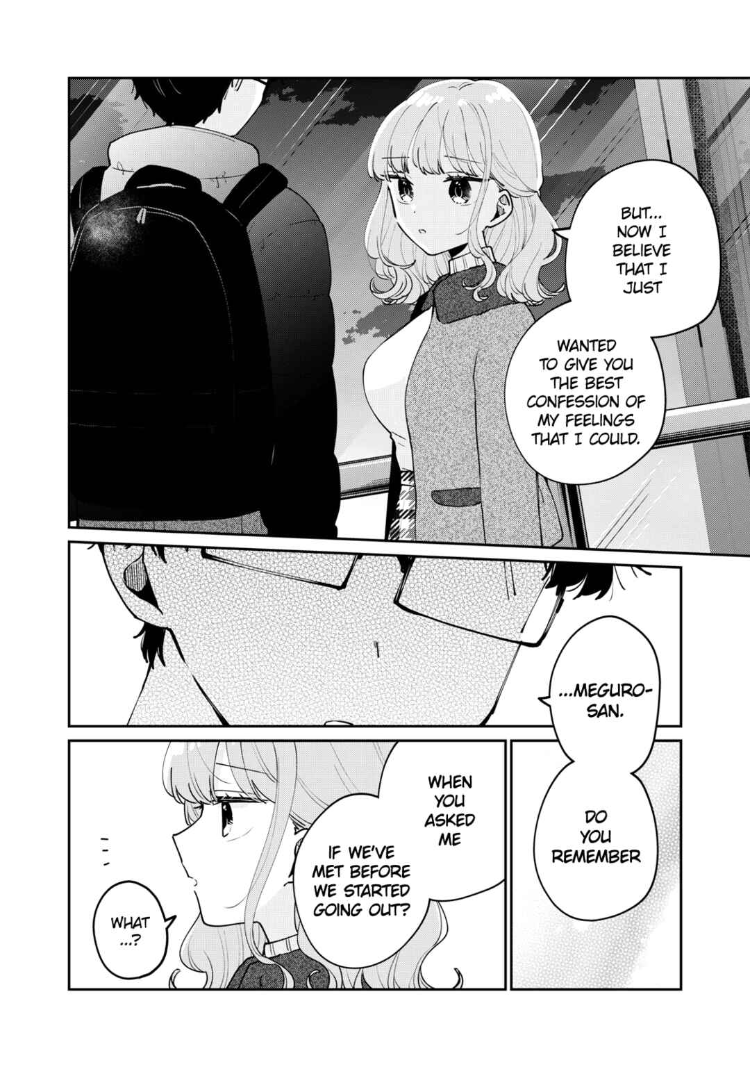 Meguro-san wa Hajimete ja Nai Chapter 78 - Page 5