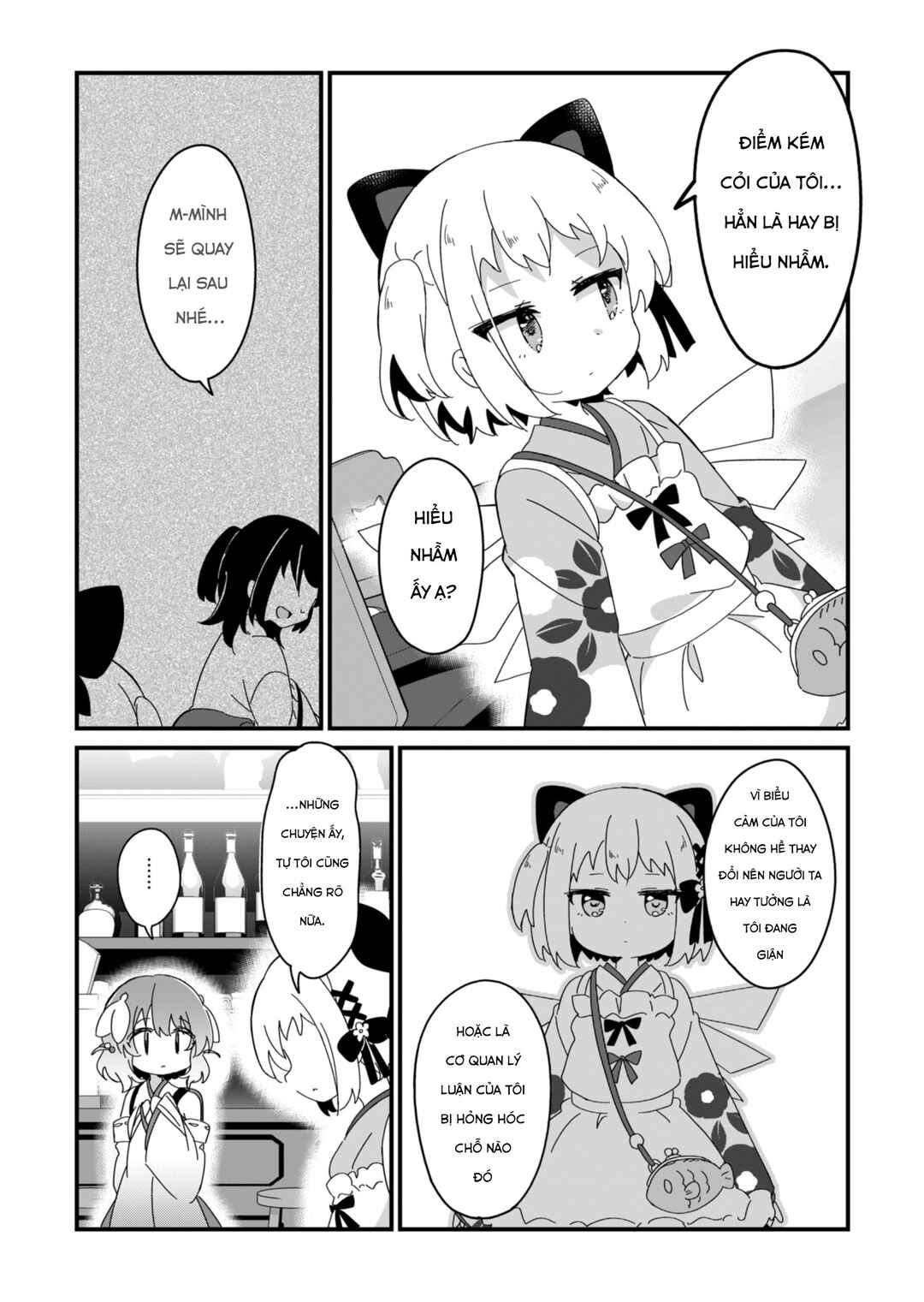 Prima Doll: Youkoso Kuro Nekotei e Chapter 4 - Page 10