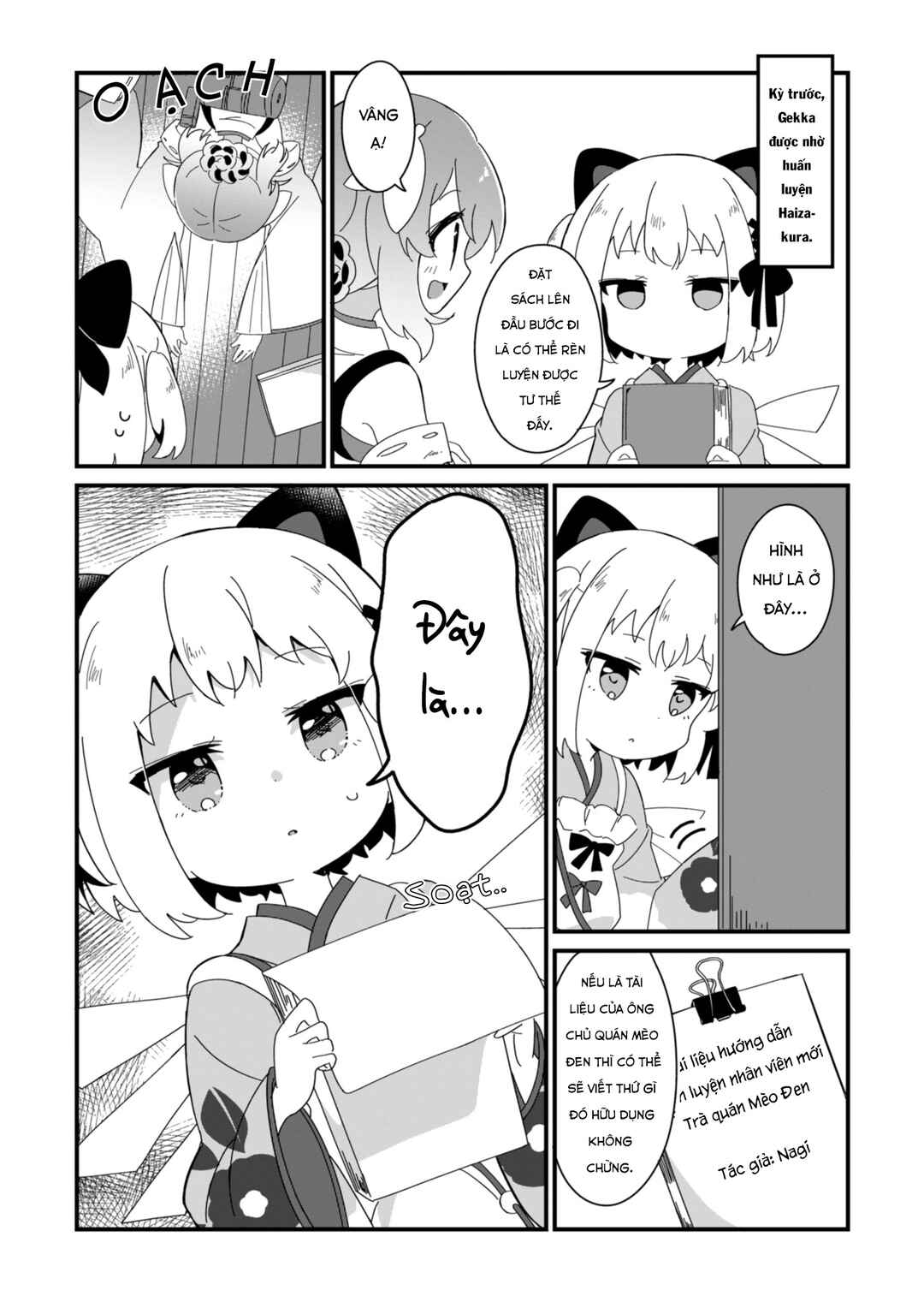 Prima Doll: Youkoso Kuro Nekotei e Chapter 4 - Page 2