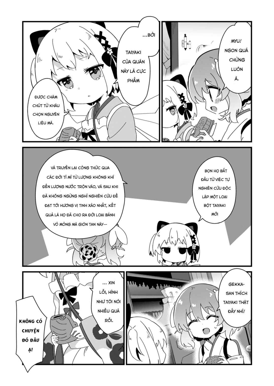 Prima Doll: Youkoso Kuro Nekotei e Chapter 4 - Page 7