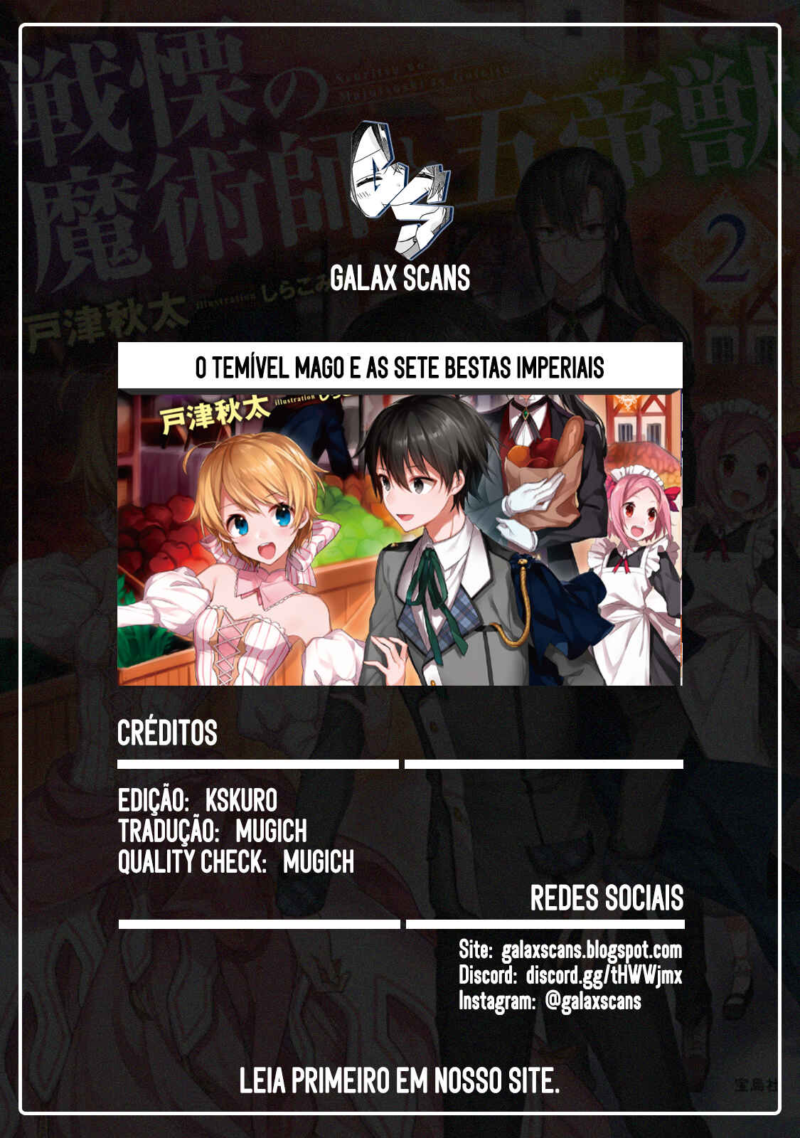 Senritsu no Majutsushi to Goteijuu Chapter 2 - Page 1