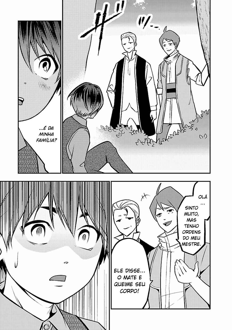 Senritsu no Majutsushi to Goteijuu Chapter 2 - Page 18
