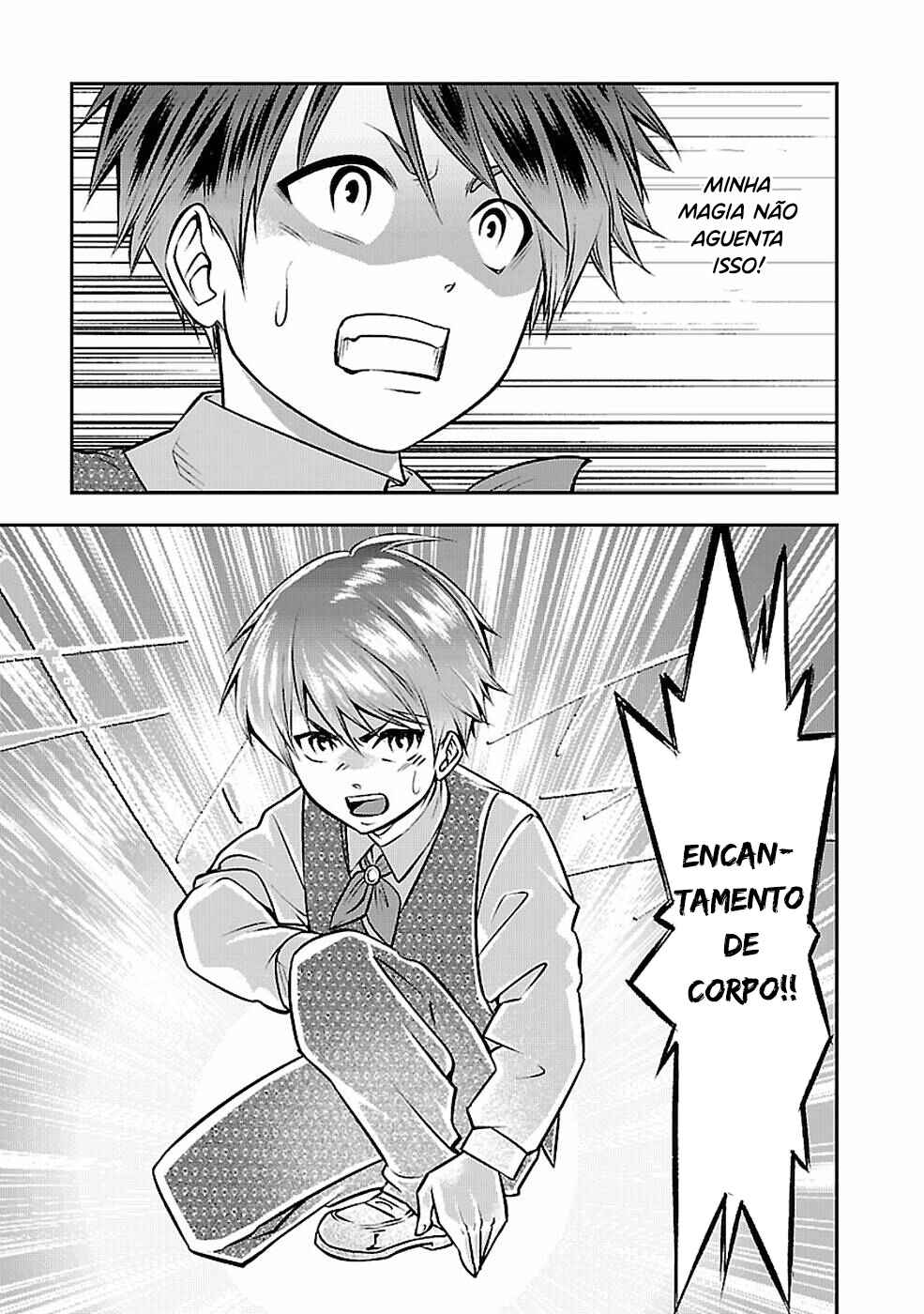 Senritsu no Majutsushi to Goteijuu Chapter 2 - Page 24