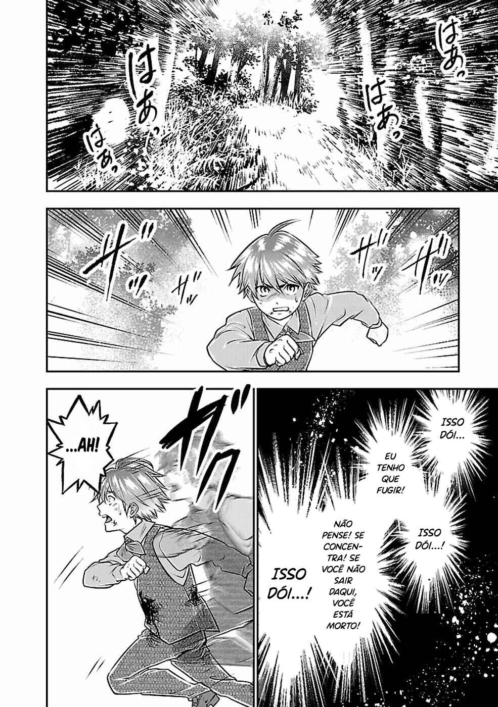 Senritsu no Majutsushi to Goteijuu Chapter 2 - Page 27