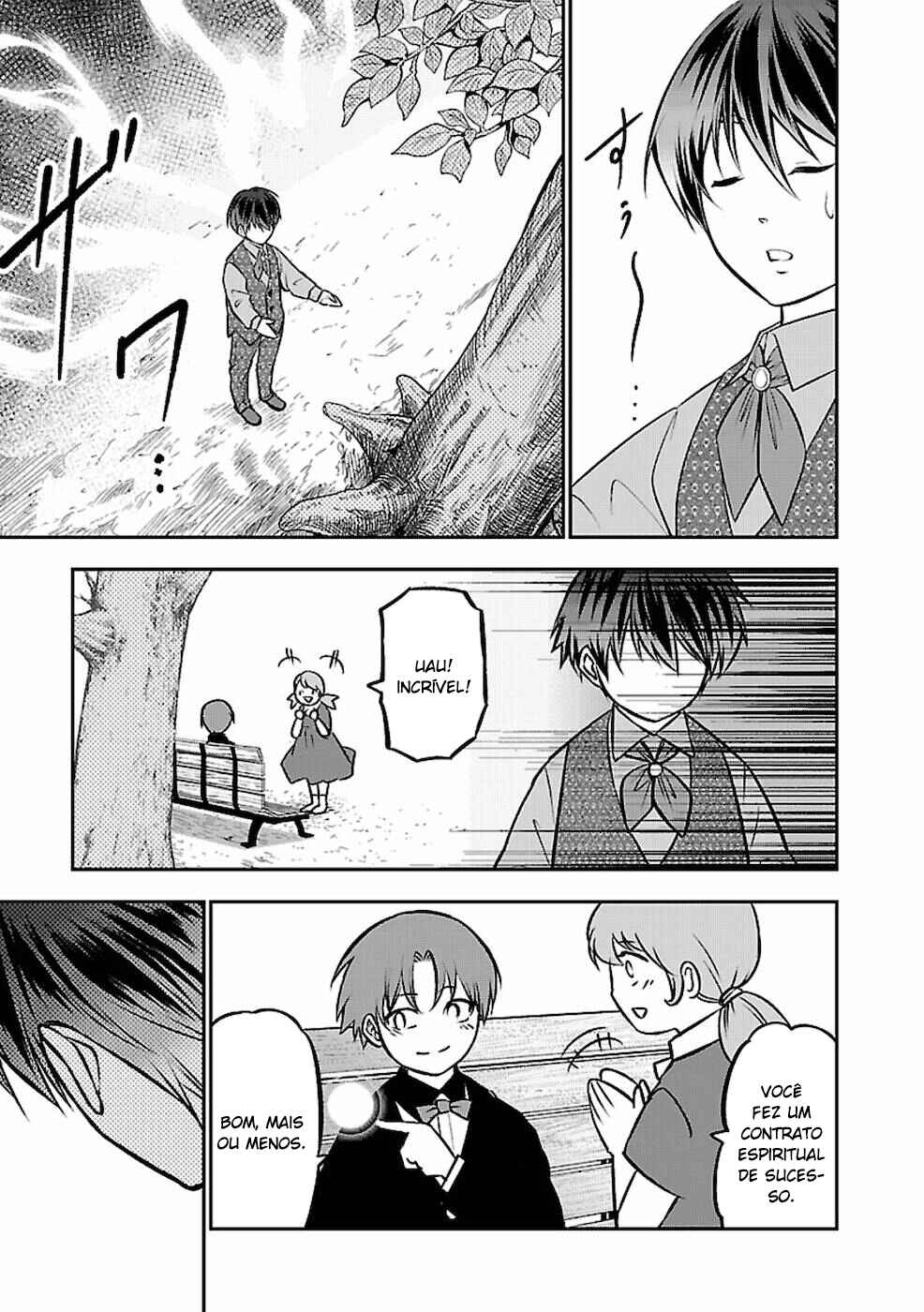 Senritsu no Majutsushi to Goteijuu Chapter 2 - Page 6